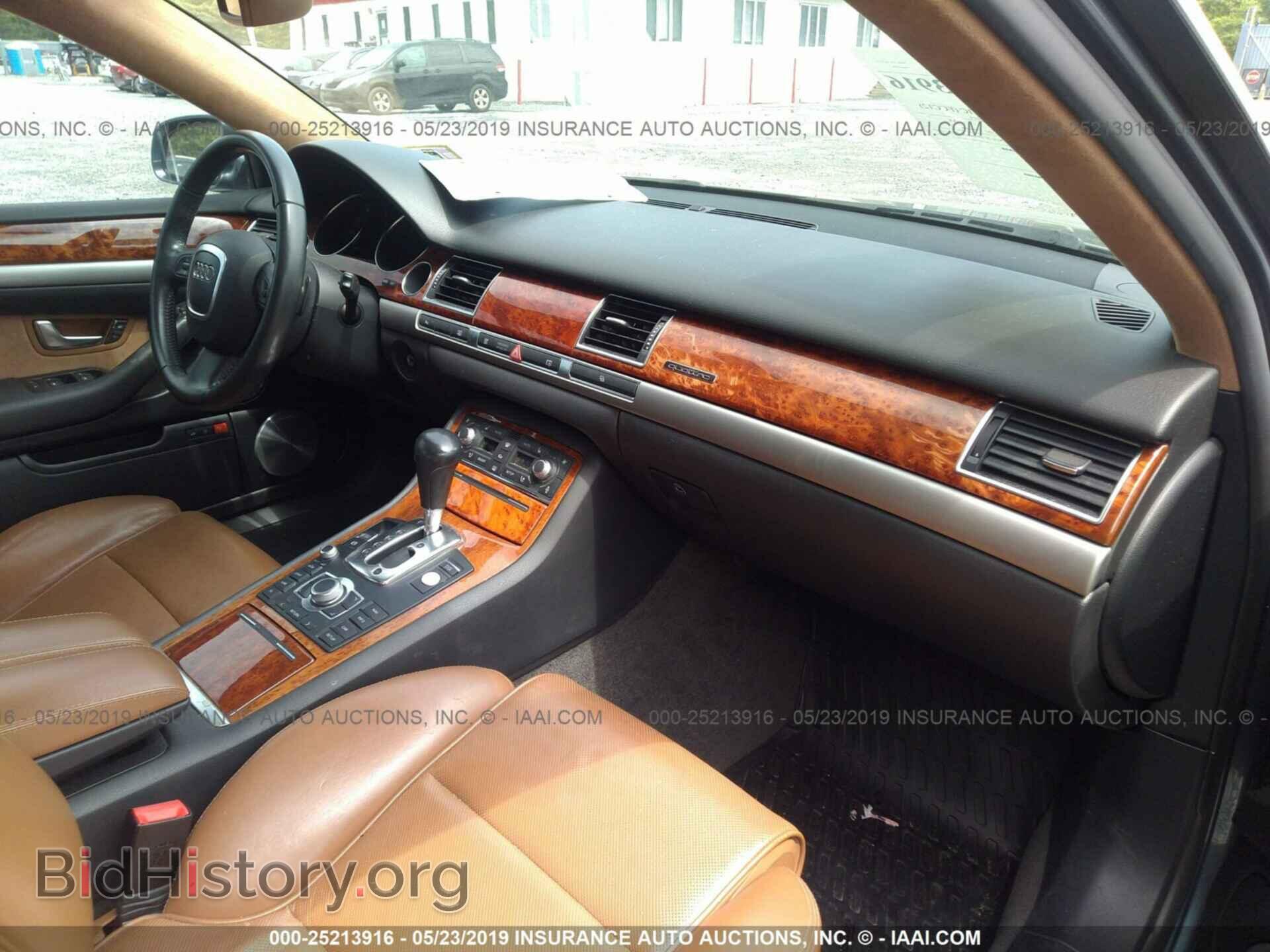 2007 AUDI A8 - VIN: WAULV44E17N009084 - Фото 5