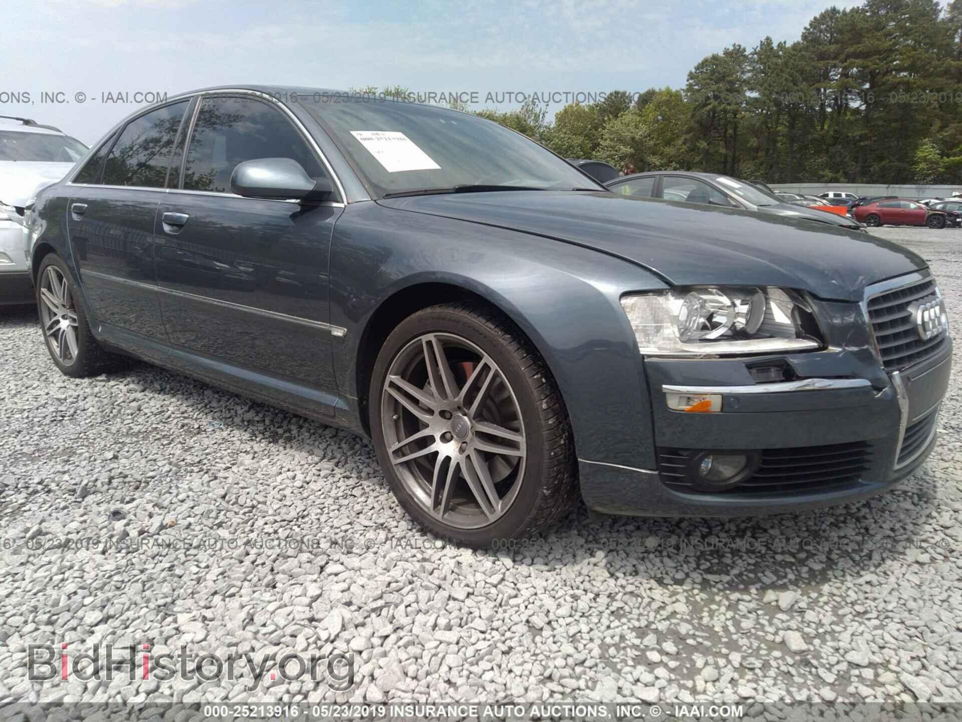 2007 AUDI A8 - VIN: WAULV44E17N009084 - Фото 6