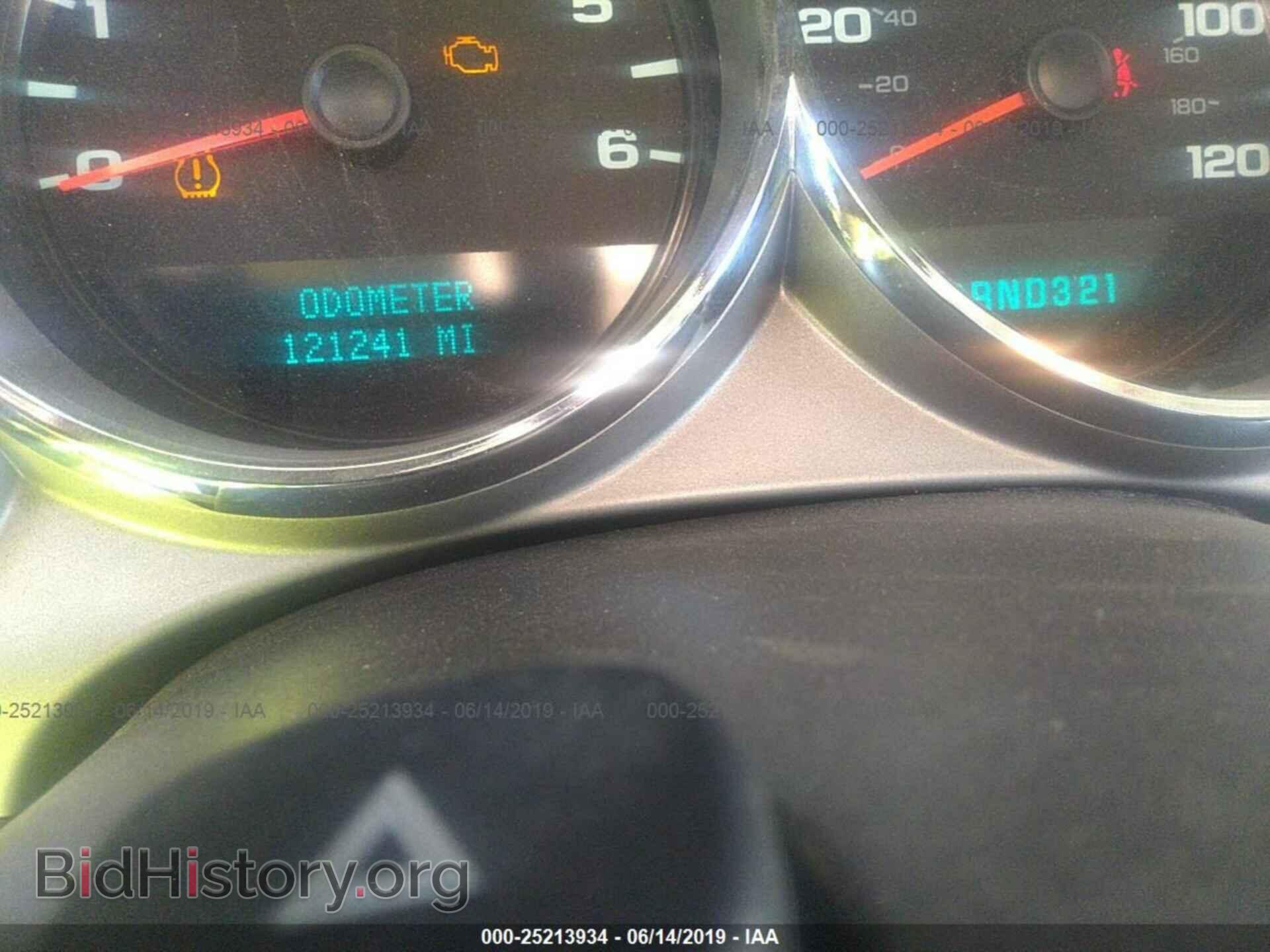 2008 CHEVROLET SILVERADO - VIN: 1GCEC19CX8Z164380 - Фото 7