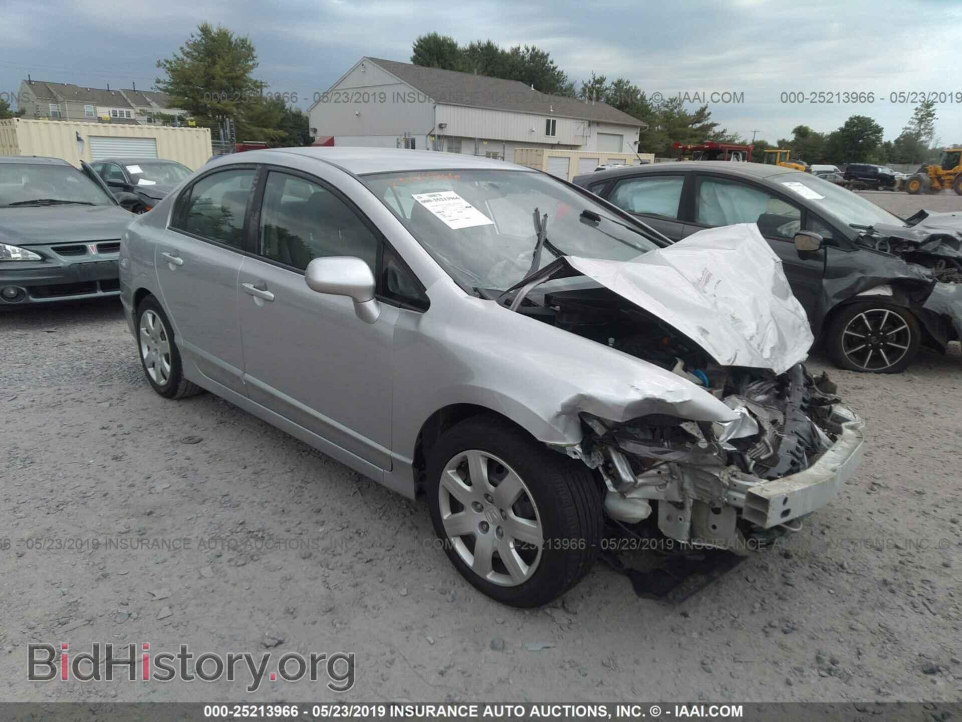 Photo 19XFA1F5XBE047014 - HONDA CIVIC 2011