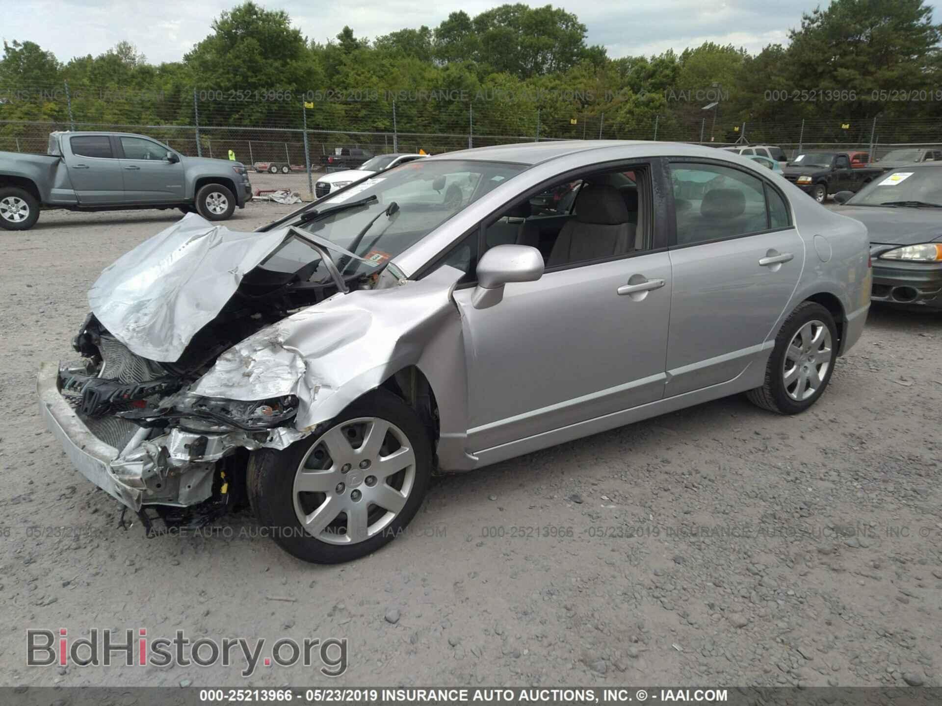 2011 HONDA CIVIC - VIN: 19XFA1F5XBE047014 - Фото 2