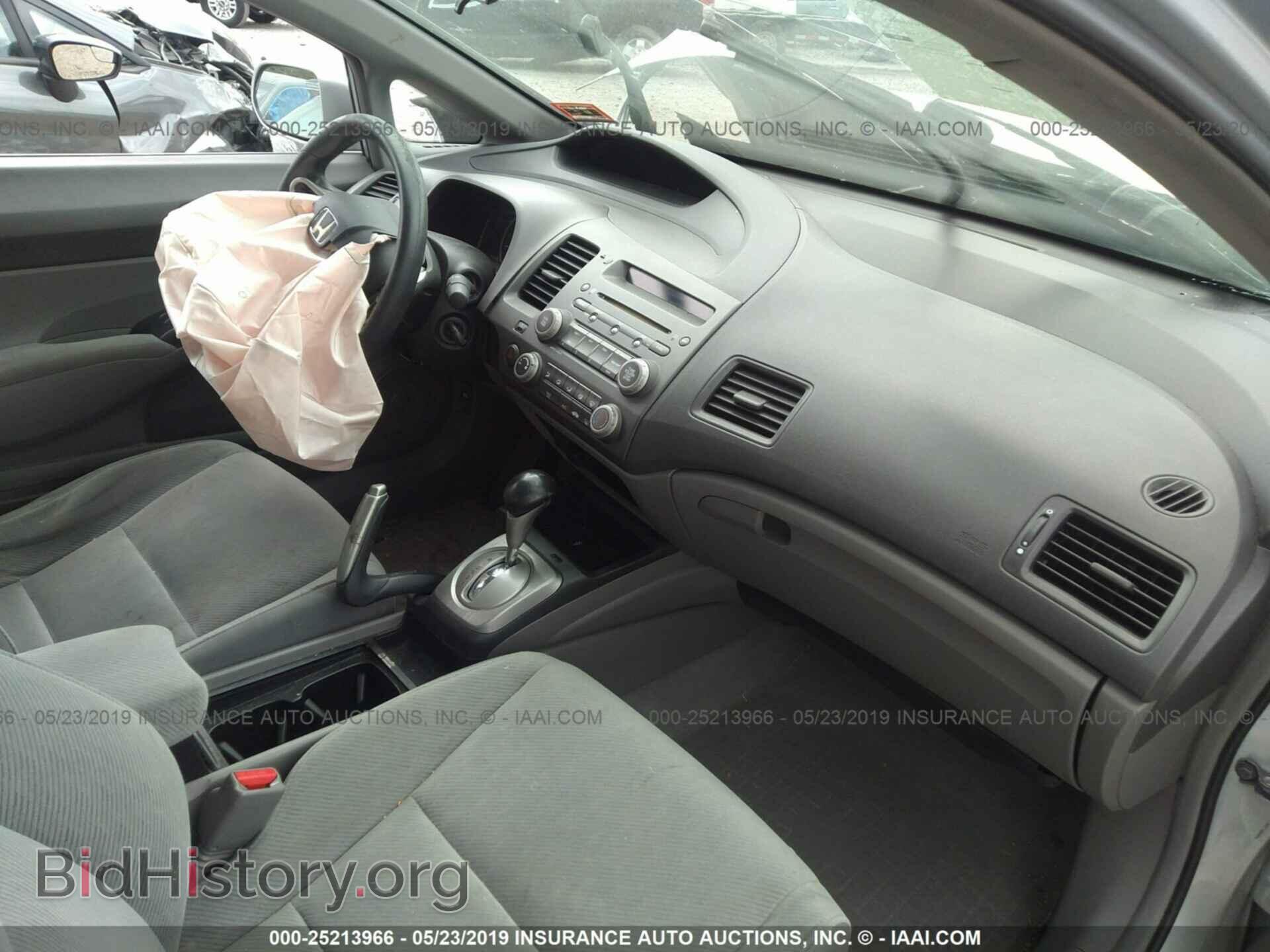 2011 HONDA CIVIC - VIN: 19XFA1F5XBE047014 - Фото 5