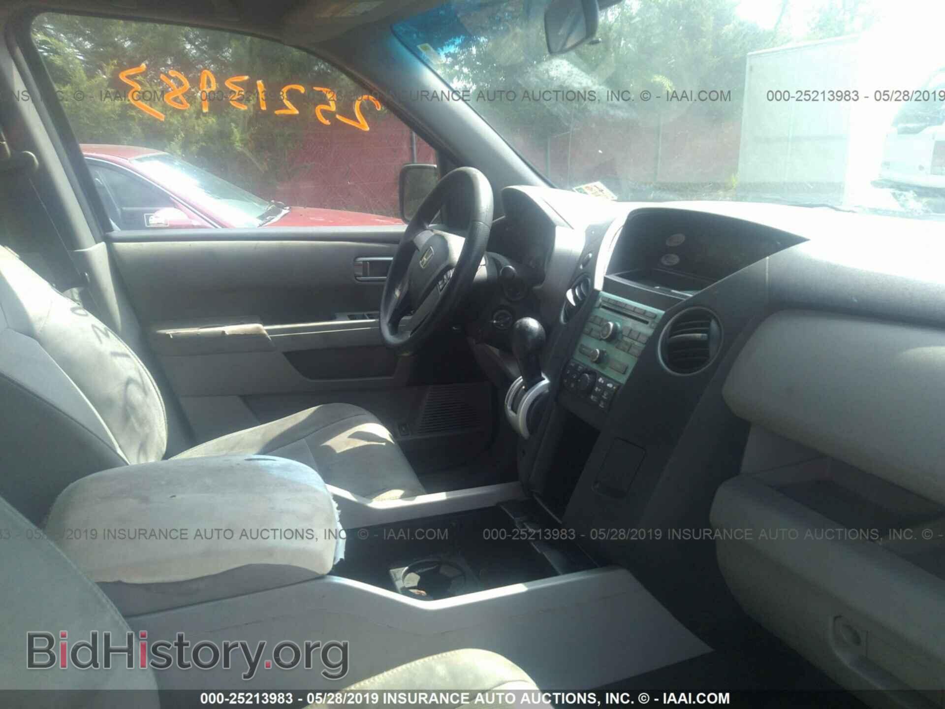 2011 HONDA PILOT - VIN: 5FNYF3H22BB042960 - Photo 5