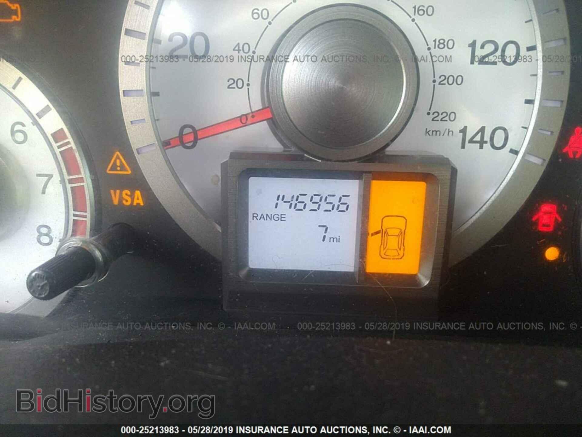 2011 HONDA PILOT - VIN: 5FNYF3H22BB042960 - Photo 7