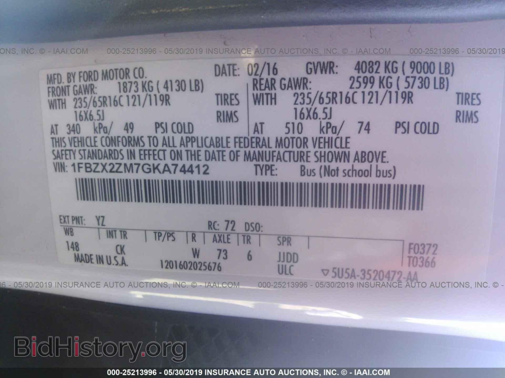 2016 FORD TRANSIT - VIN: 1FBZX2ZM7GKA74412 - Фото 9