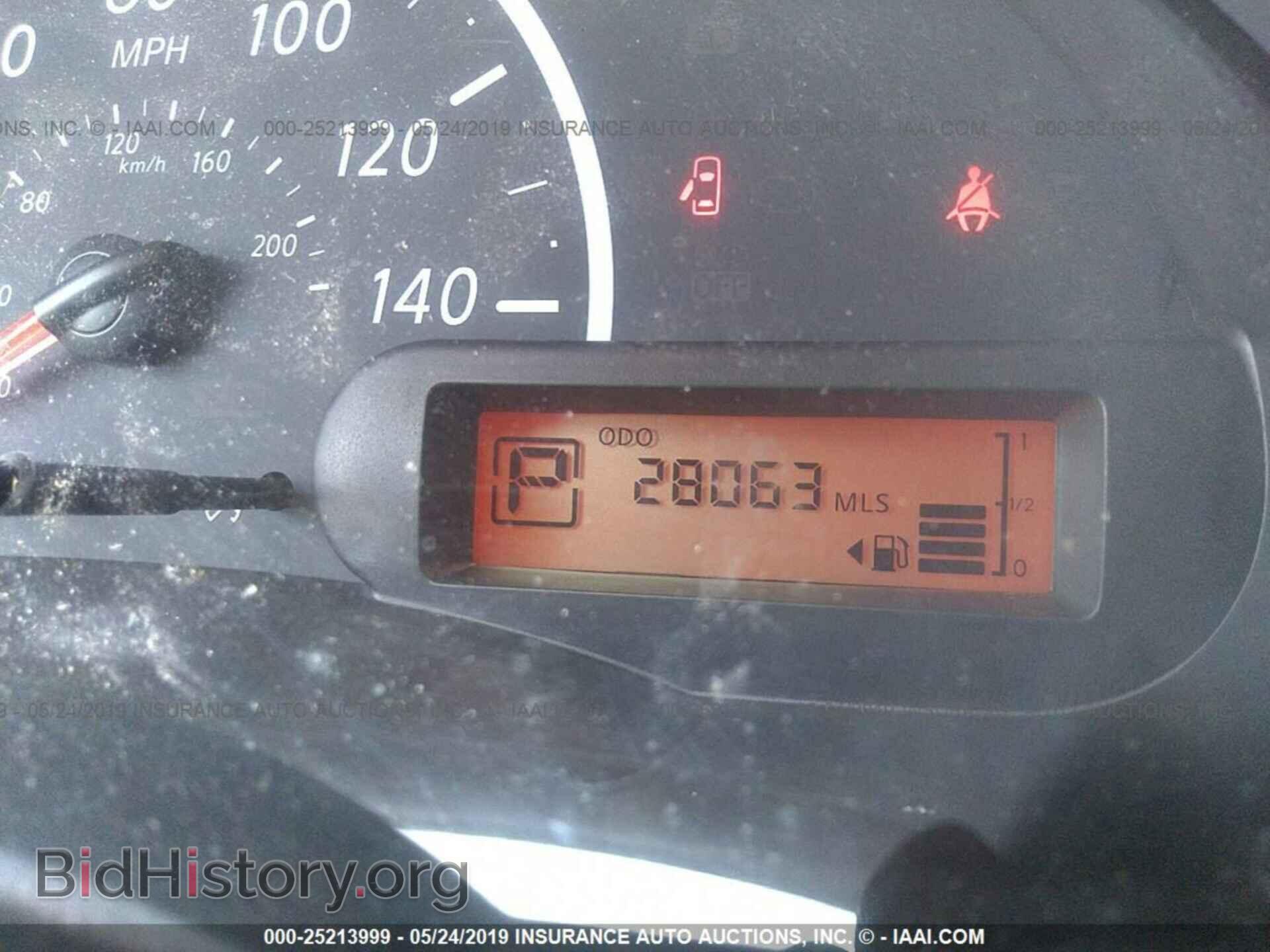 2014 NISSAN VERSA - VIN: 3N1CN7AP3EL856148 - Фото 7