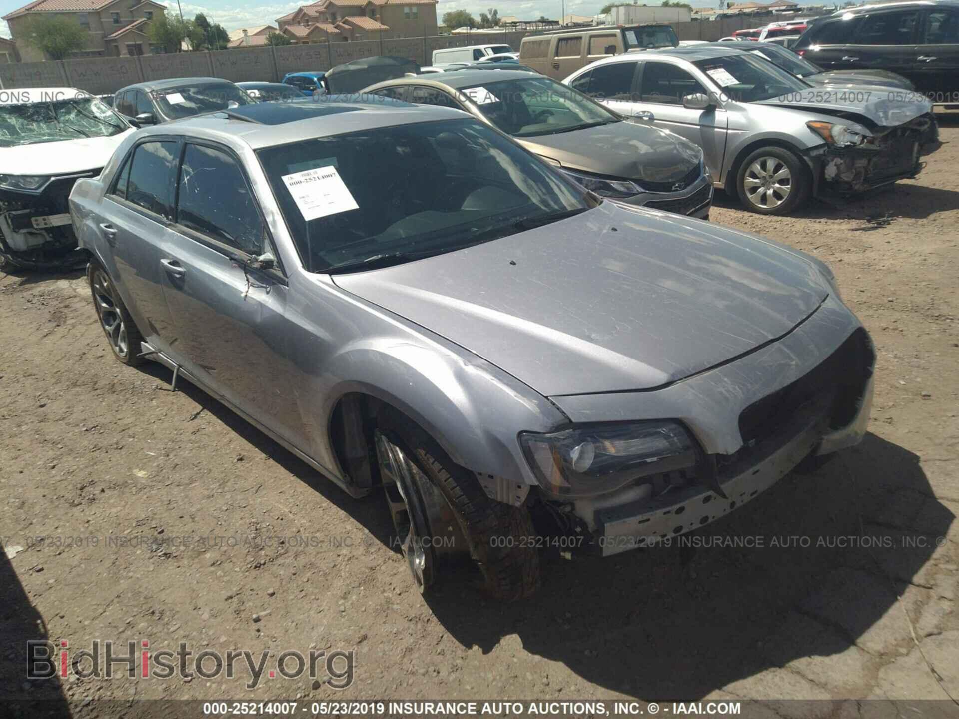 Photo 2C3CCABG5GH295191 - CHRYSLER 300 2016