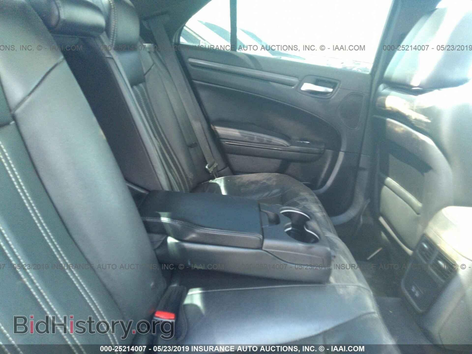 2016 CHRYSLER 300 - VIN: 2C3CCABG5GH295191 - Photo 8