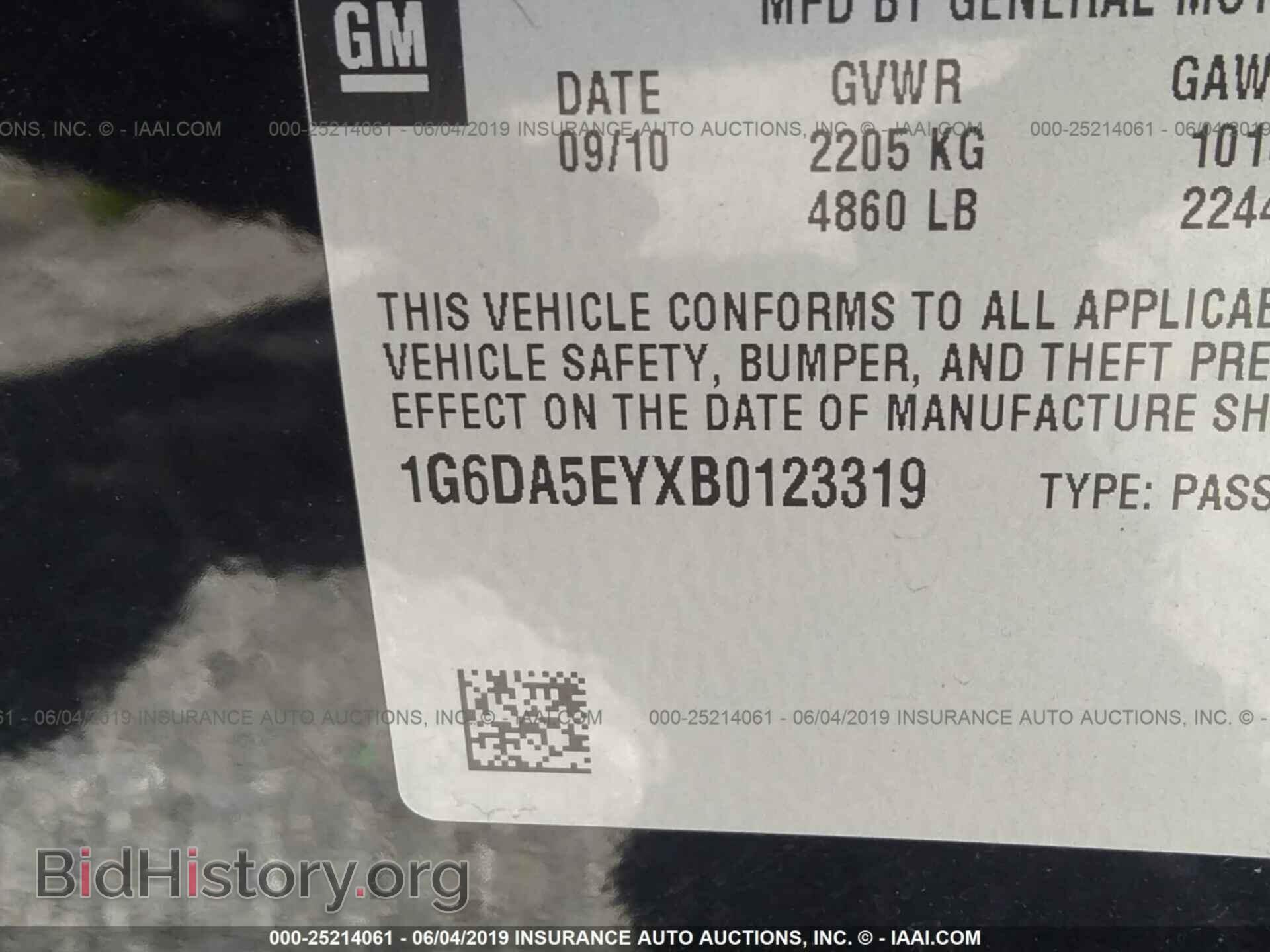 2011 CADILLAC CTS - VIN: 1G6DA5EYXB0123319 - Фото 9