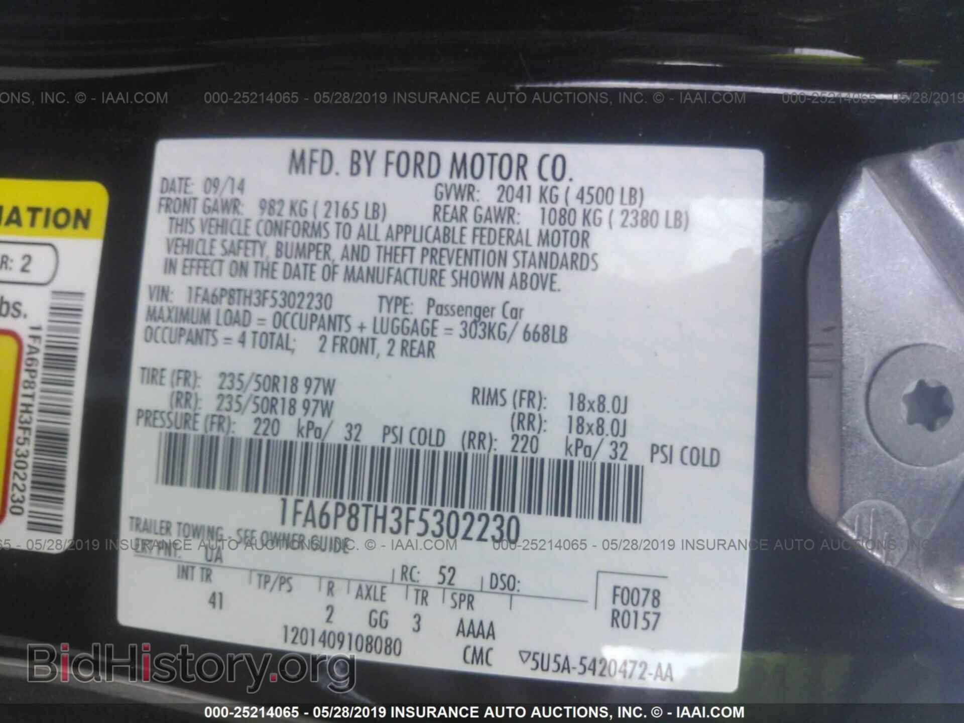 2015 FORD MUSTANG - VIN: 1FA6P8TH3F5302230 - Фото 9