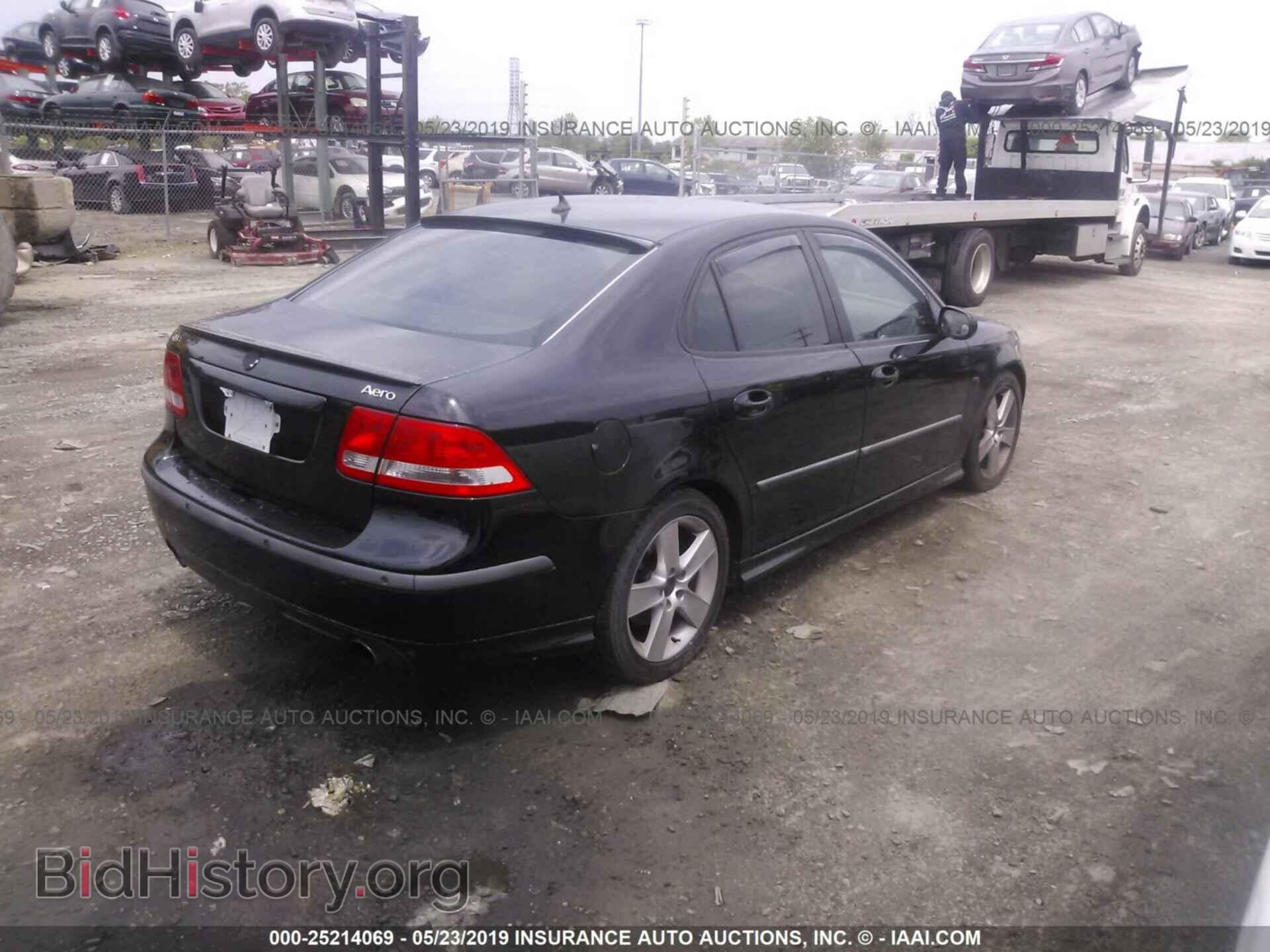 2006 SAAB 9-3 - VIN: YS3FH46U561027503 - Фото 4