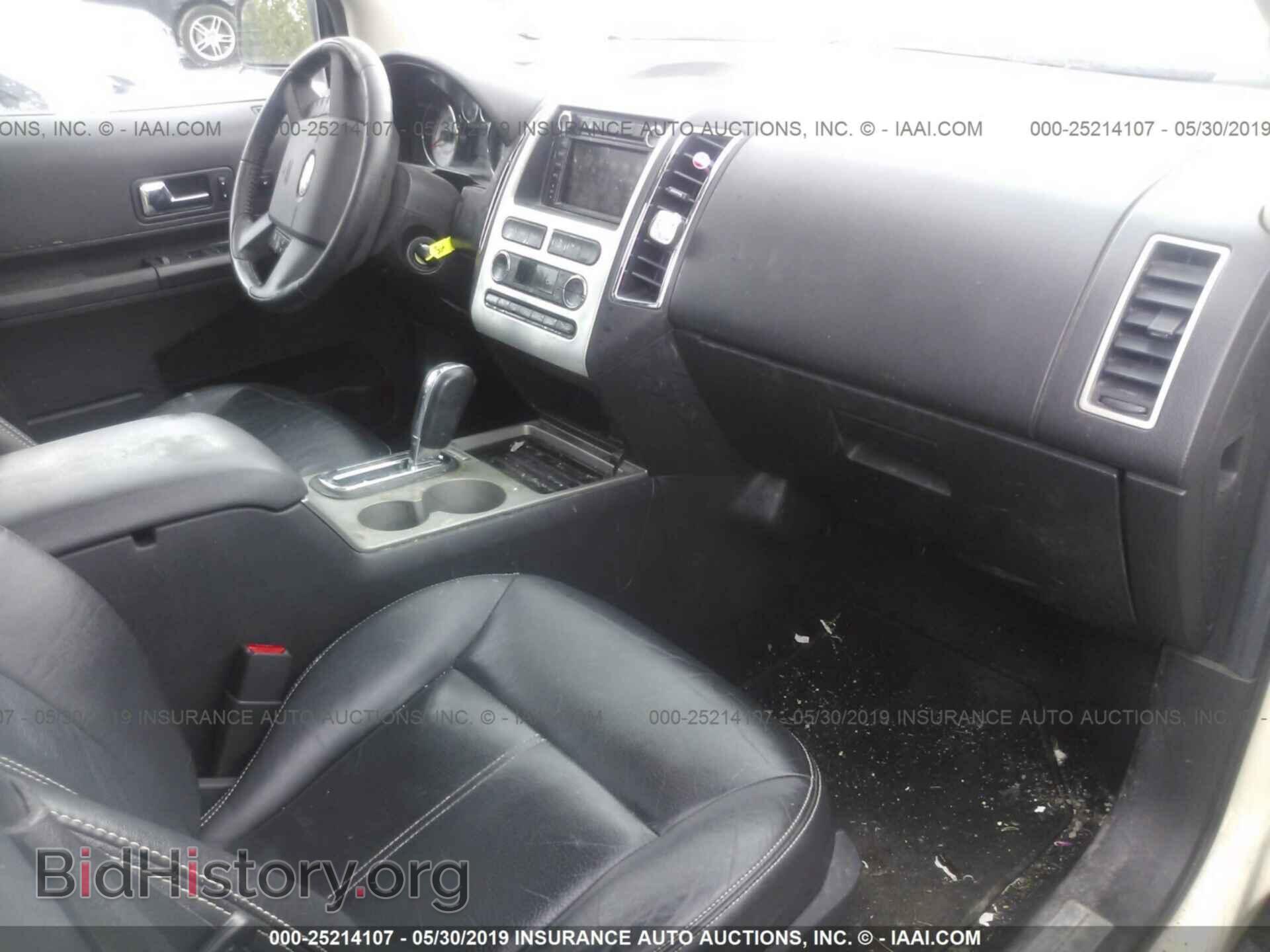 2008 FORD EDGE - VIN: 2FMDK49C48BA27224 - Photo 5