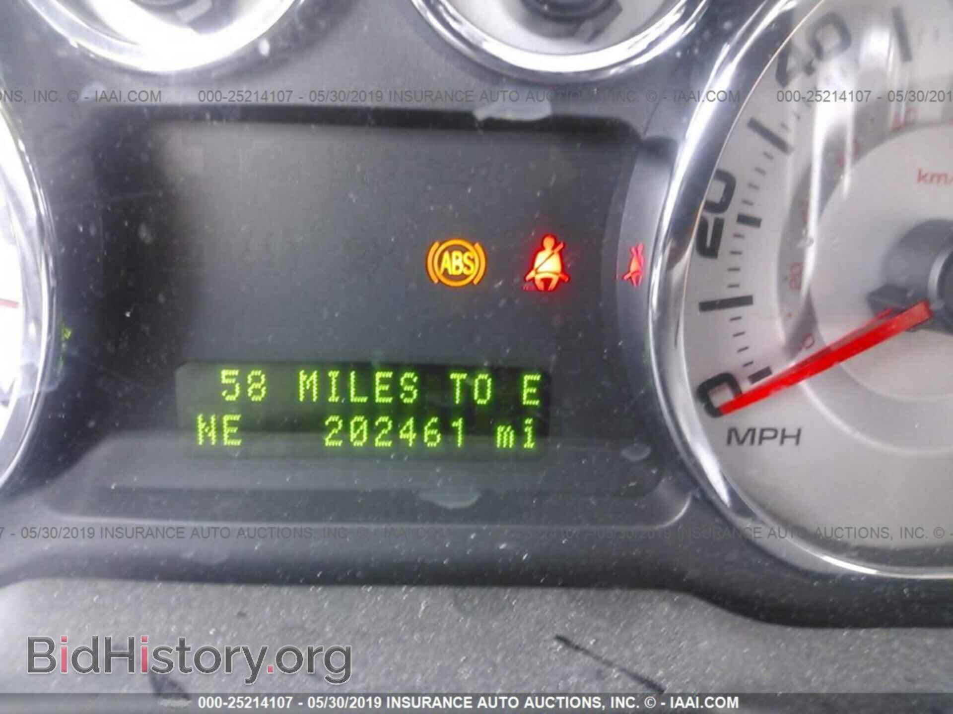2008 FORD EDGE - VIN: 2FMDK49C48BA27224 - Photo 7