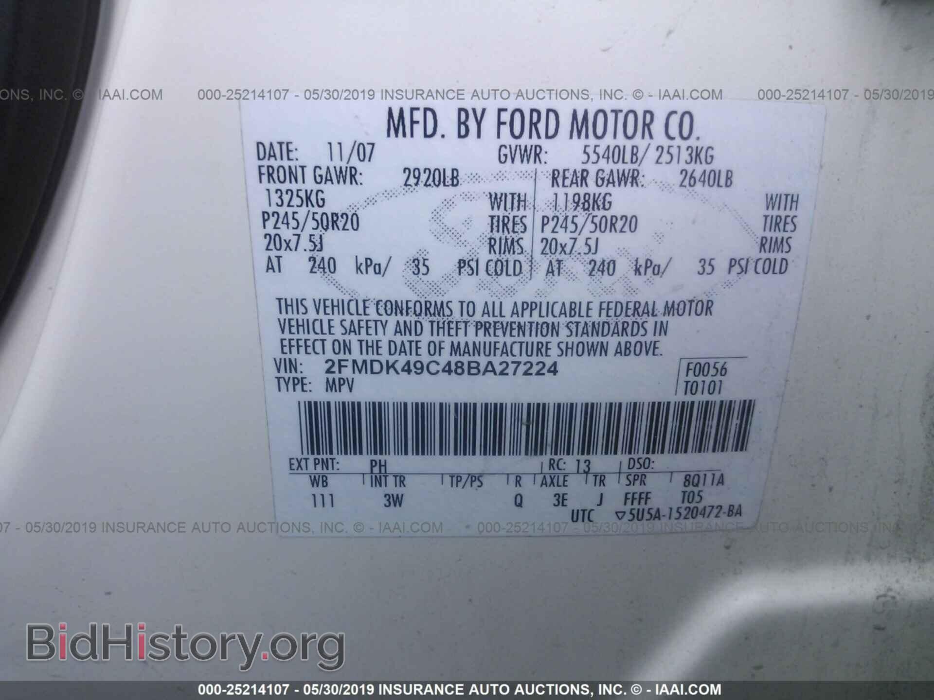 2008 FORD EDGE - VIN: 2FMDK49C48BA27224 - Photo 9