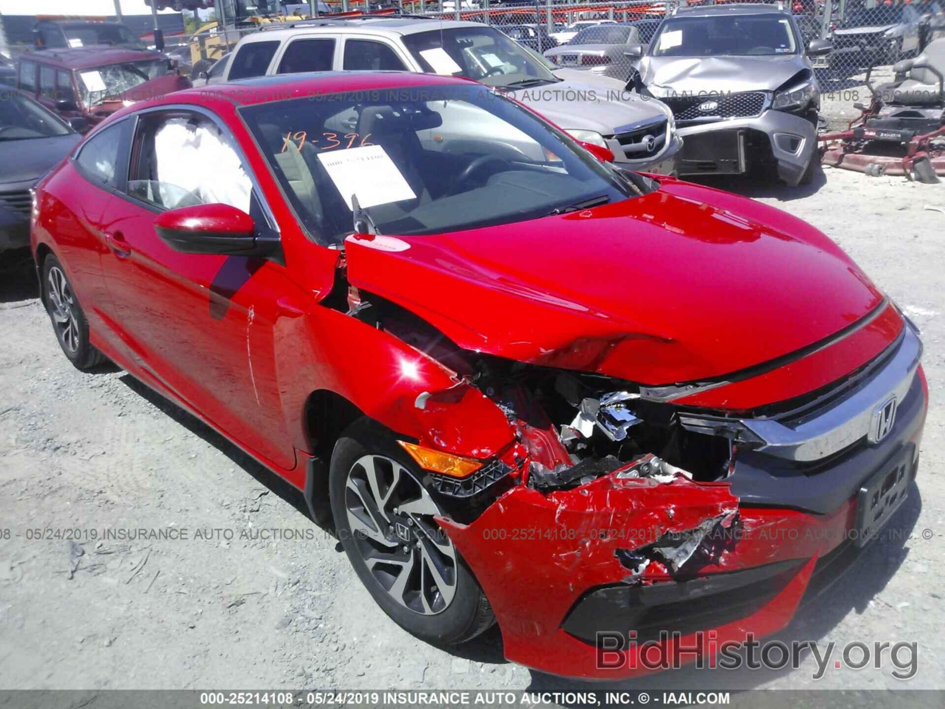 Photo 2HGFC4B09GH314128 - HONDA CIVIC 2016