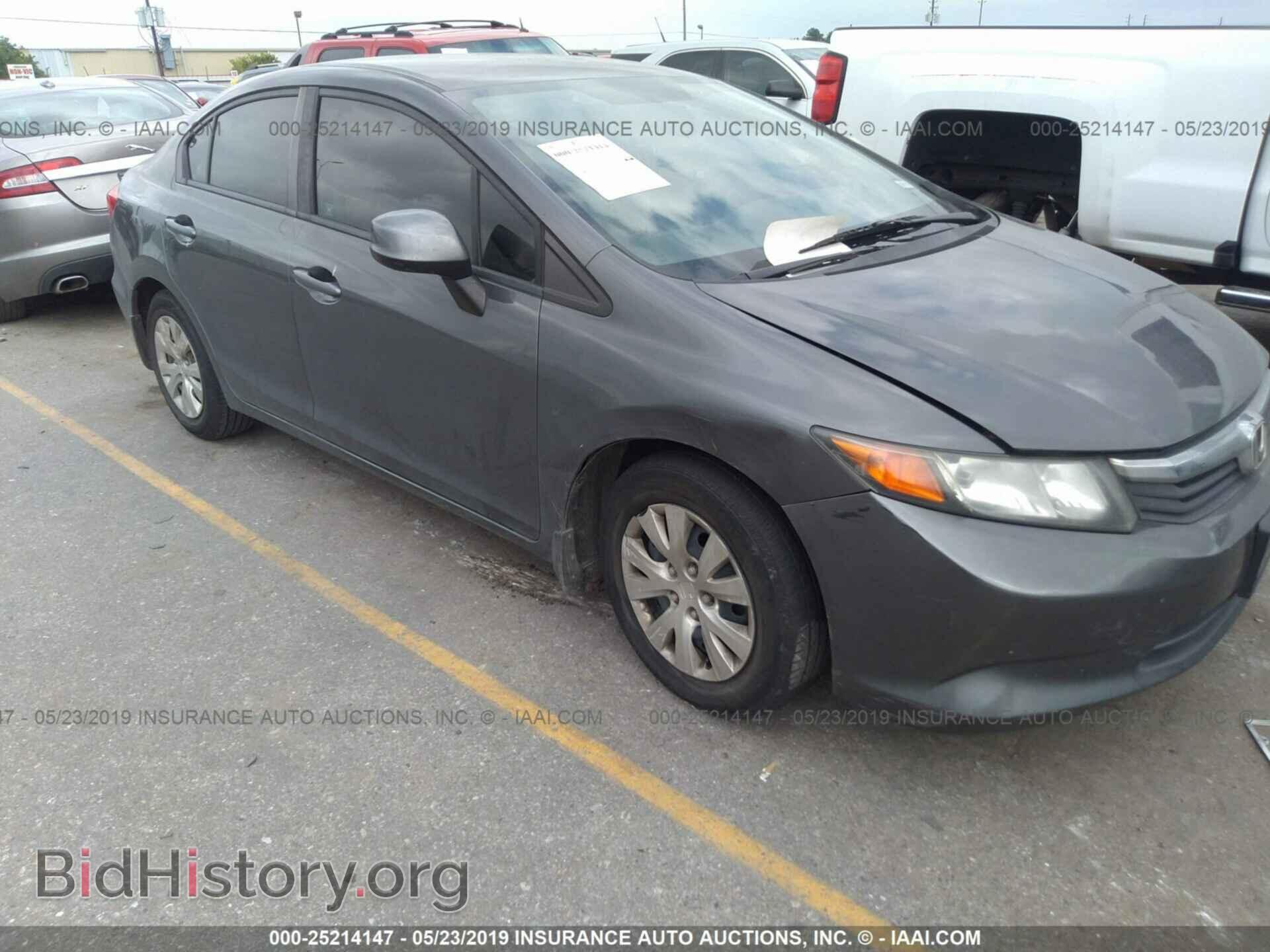 Фотография 2HGFB2F50CH333755 - HONDA CIVIC 2012