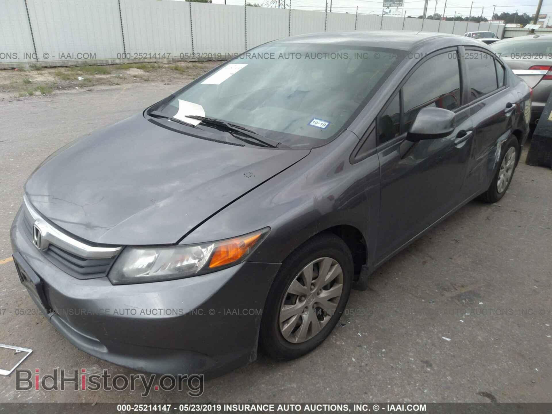 2012 HONDA CIVIC - VIN: 2HGFB2F50CH333755 - Фото 2