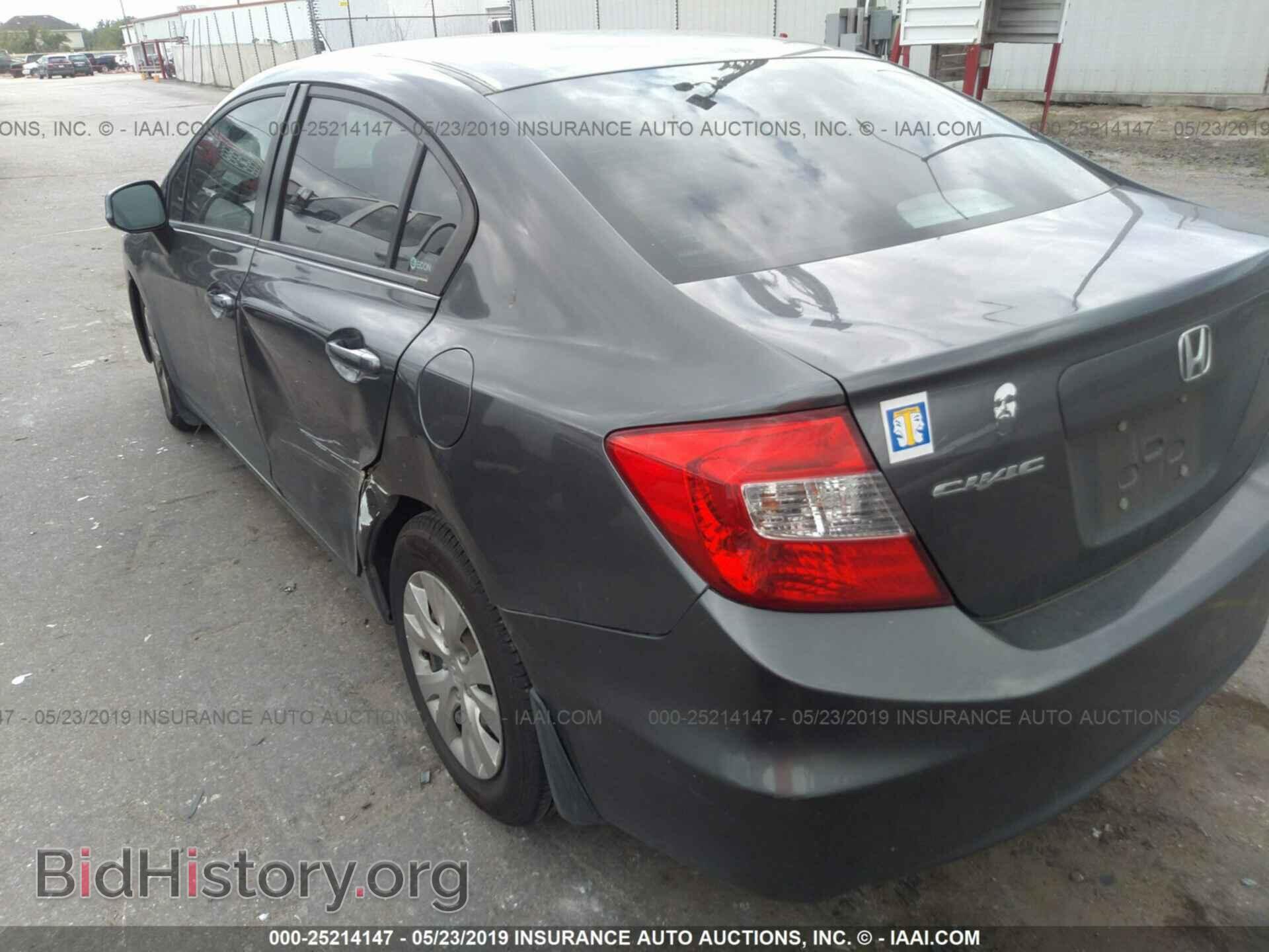 2012 HONDA CIVIC - VIN: 2HGFB2F50CH333755 - Фото 3