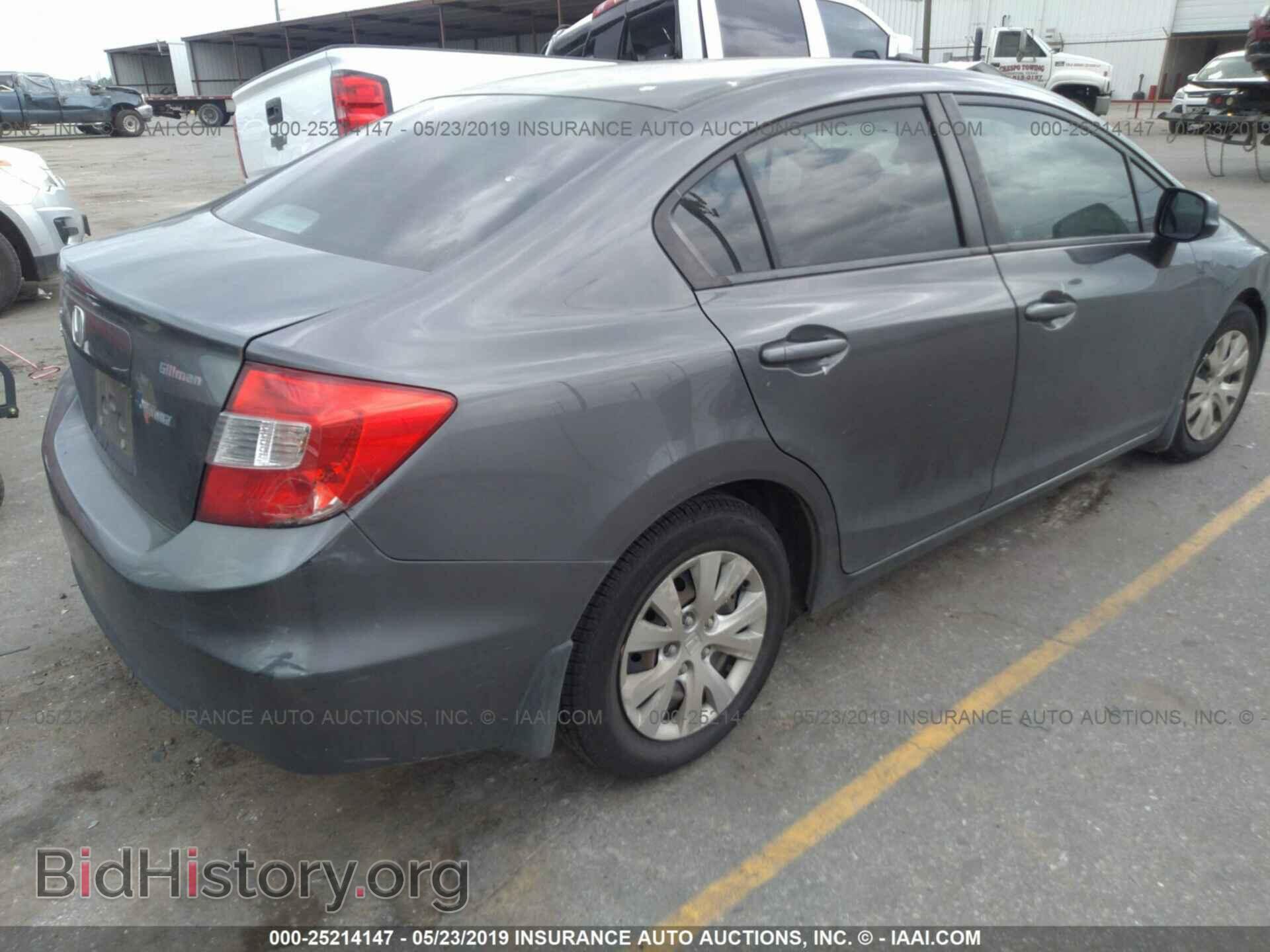 2012 HONDA CIVIC - VIN: 2HGFB2F50CH333755 - Фото 4