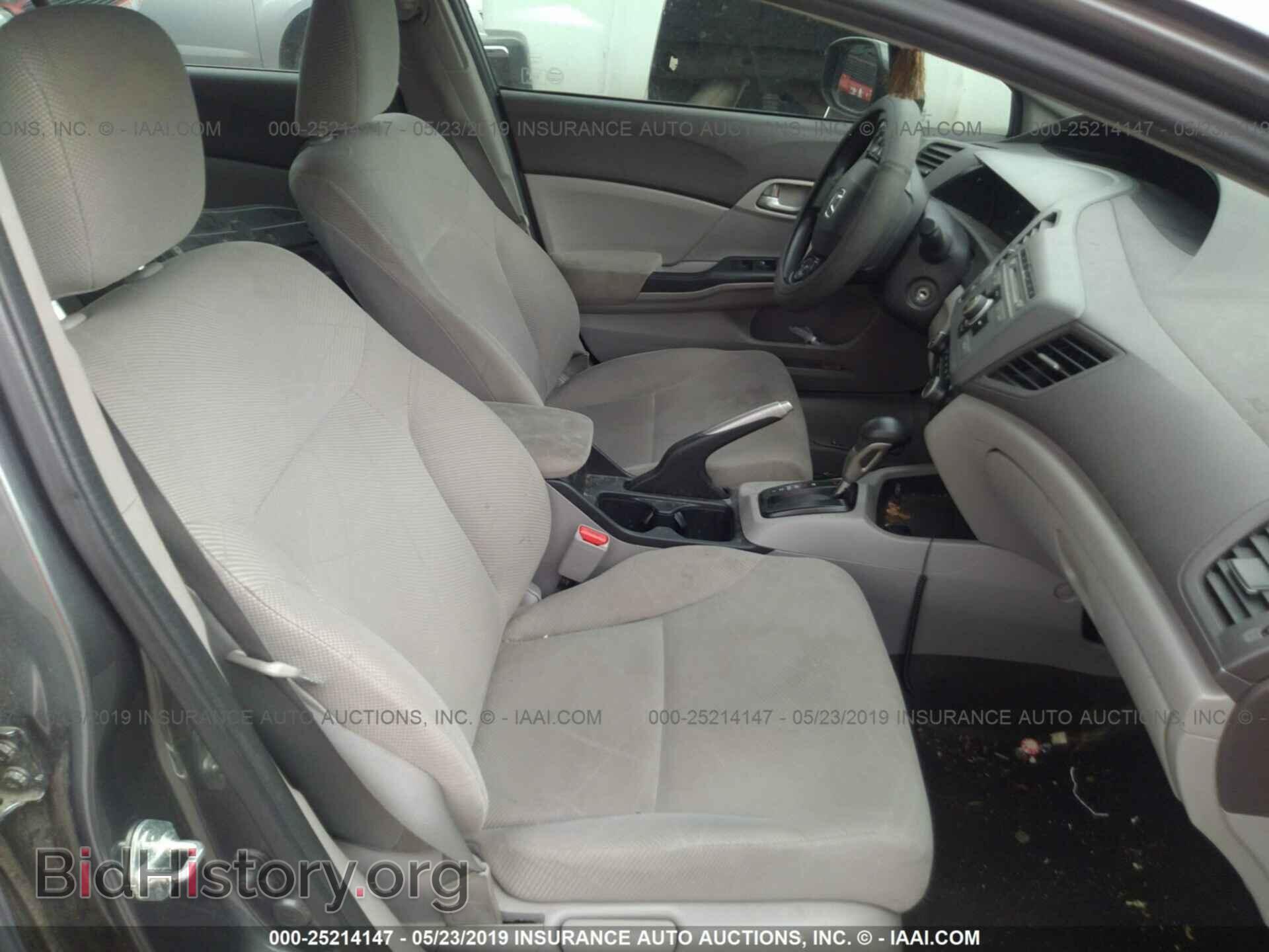 2012 HONDA CIVIC - VIN: 2HGFB2F50CH333755 - Фото 5