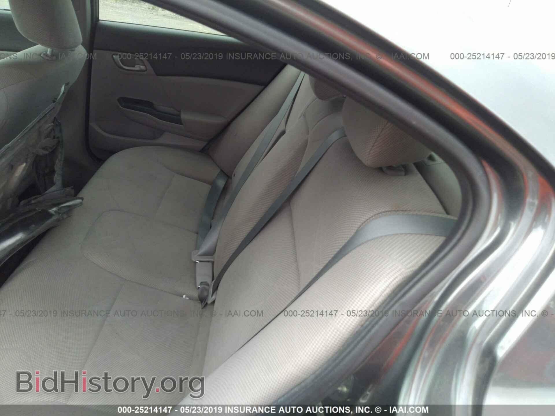 2012 HONDA CIVIC - VIN: 2HGFB2F50CH333755 - Фото 8