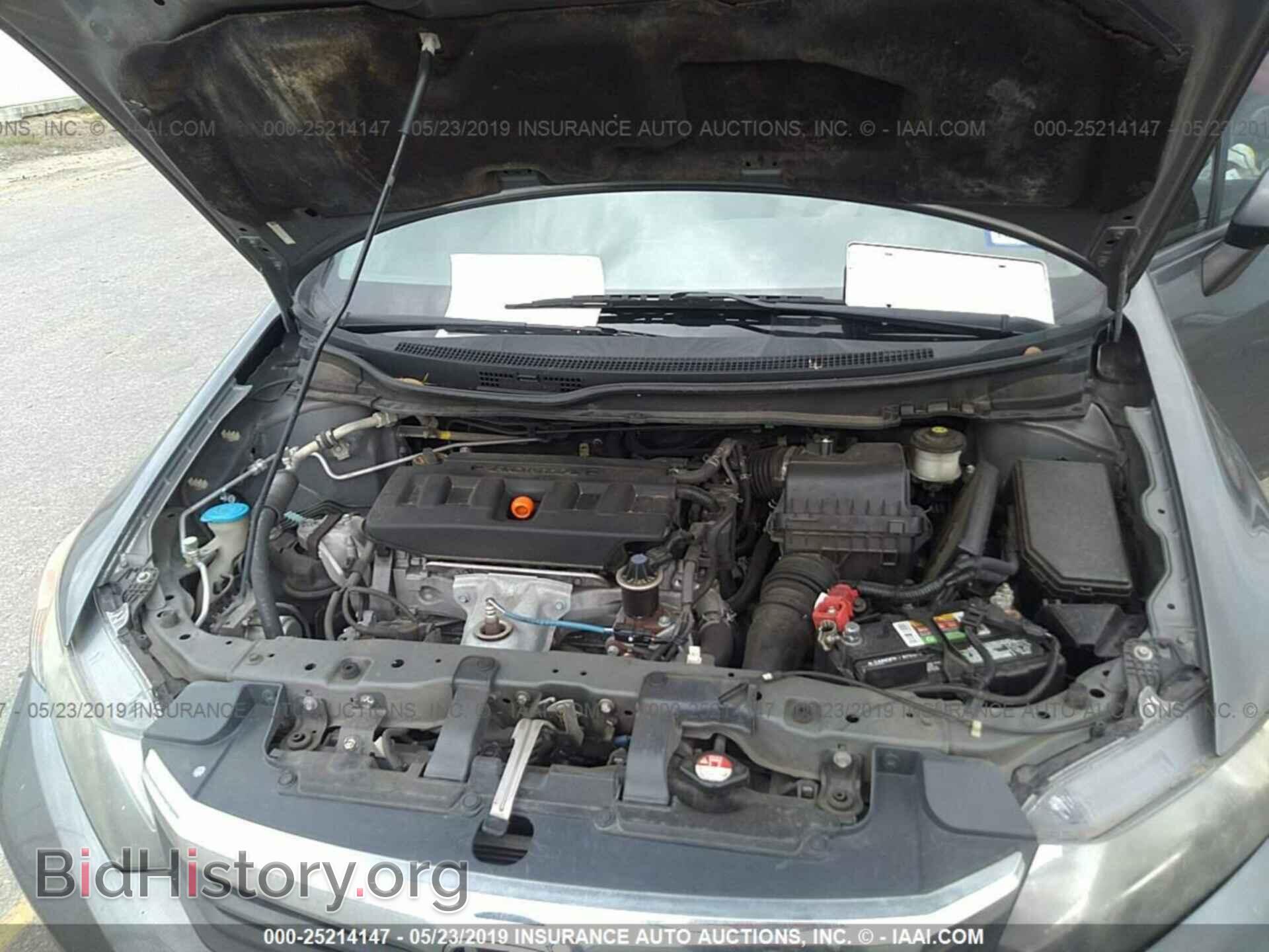 2012 HONDA CIVIC - VIN: 2HGFB2F50CH333755 - Фото 10