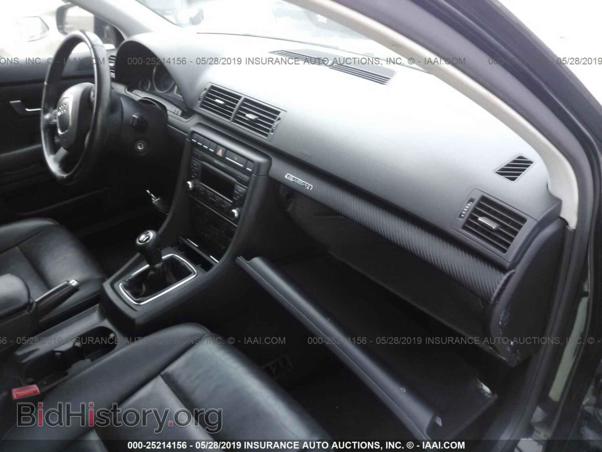 2007 AUDI A4 - VIN: WAUDF78E37A193688 - Фото 5