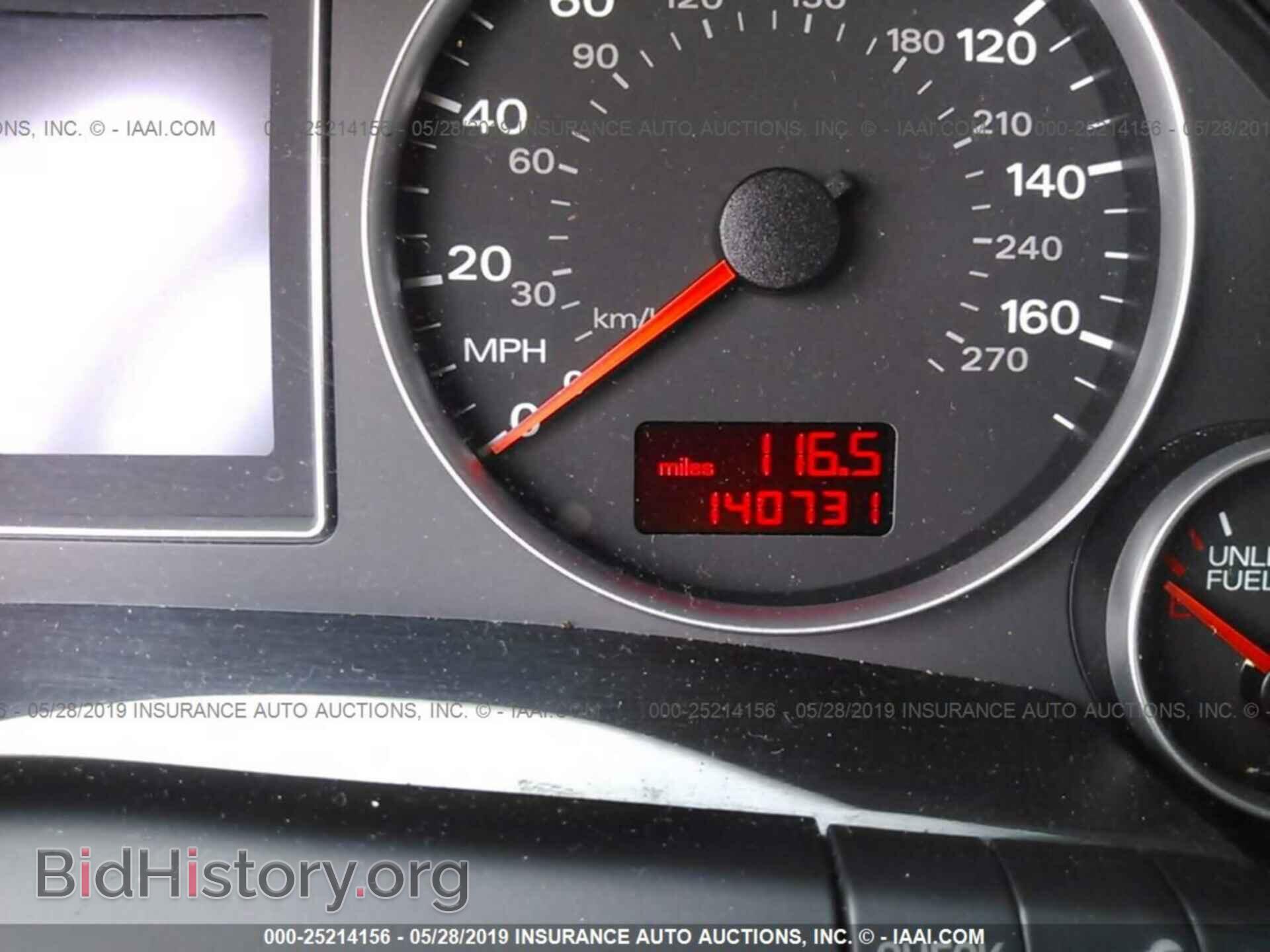 2007 AUDI A4 - VIN: WAUDF78E37A193688 - Фото 7
