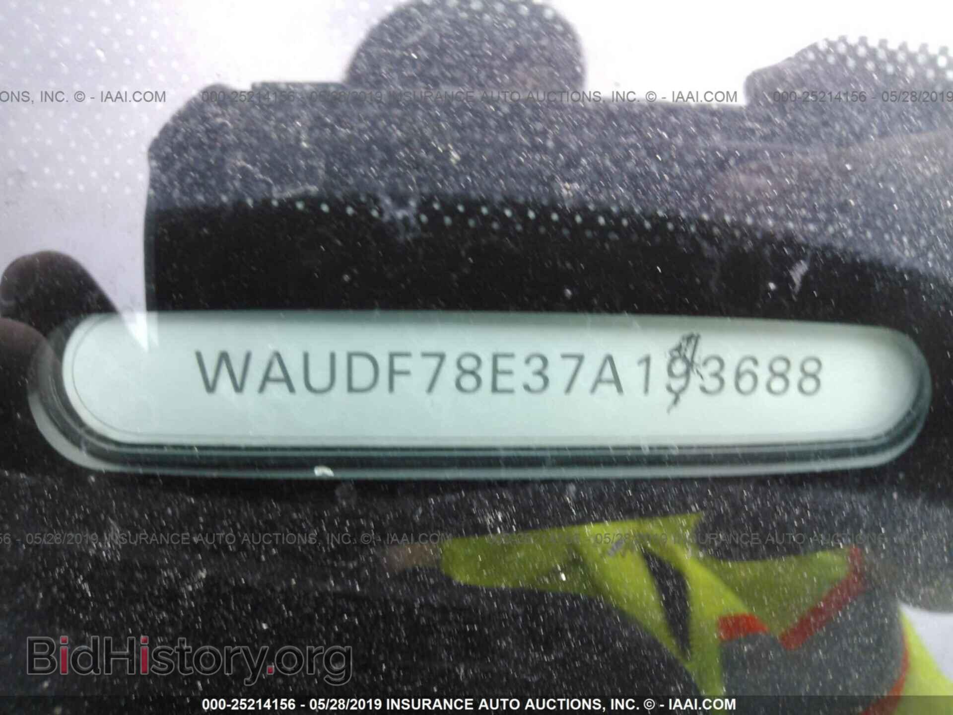 2007 AUDI A4 - VIN: WAUDF78E37A193688 - Фото 9
