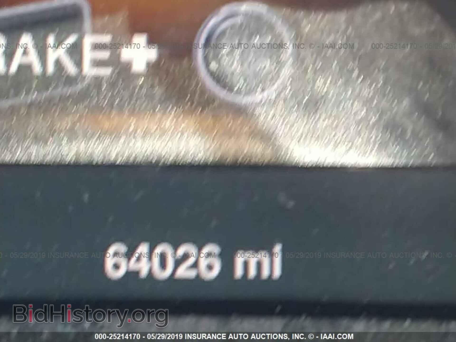 2014 DODGE DART - VIN: 1C3CDFEB2ED840672 - Фото 7