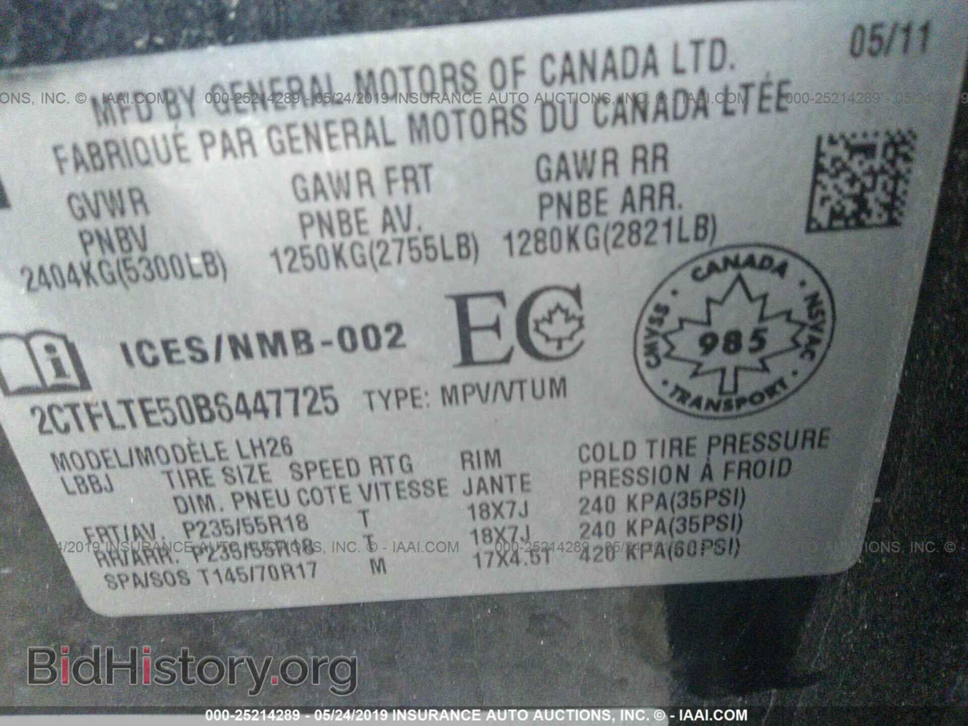 2011 GMC TERRAIN - VIN: 2CTFLTE50B6447725 - Photo 9