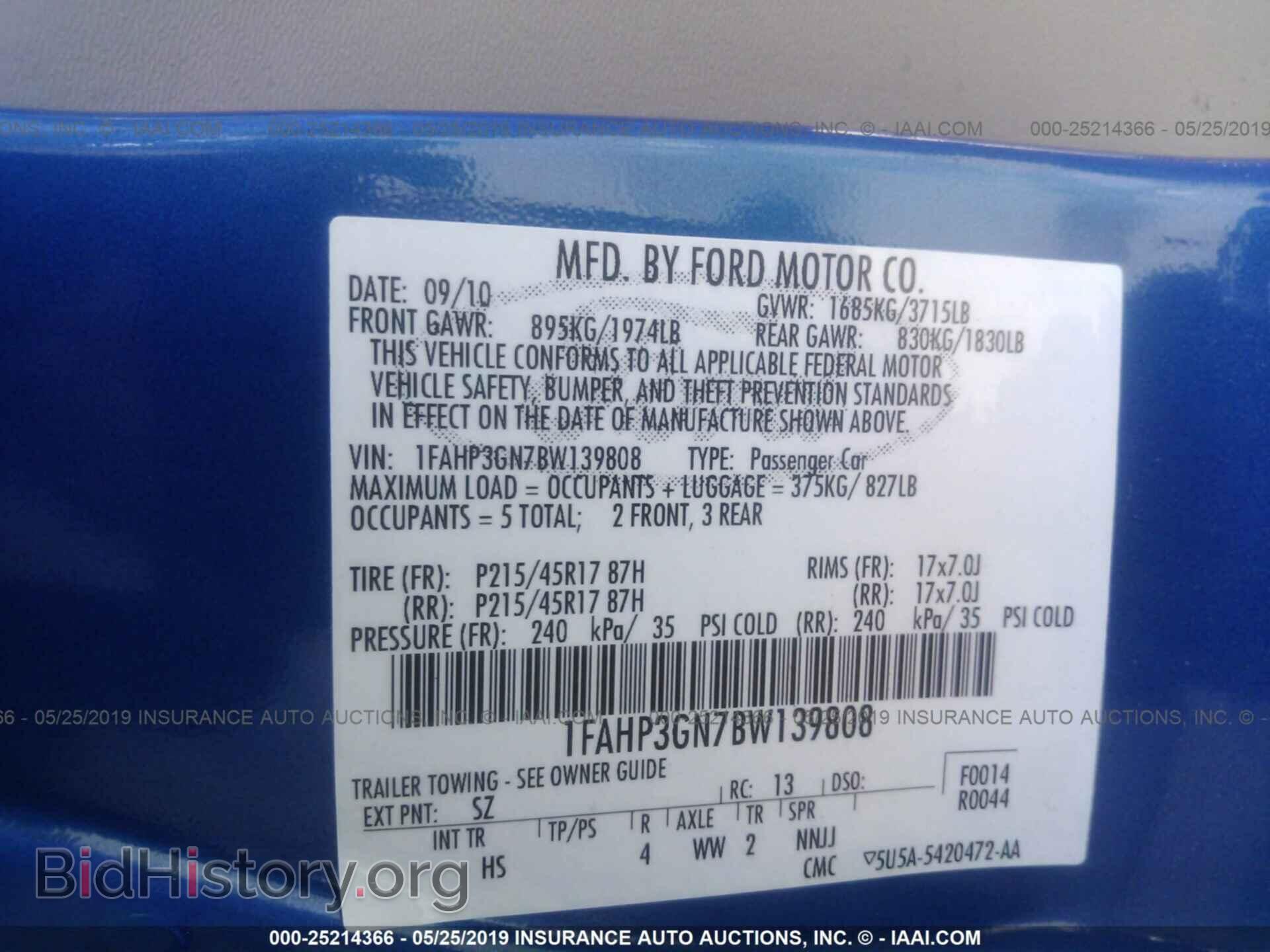 2011 FORD FOCUS - VIN: 1FAHP3GN7BW139808 - Фото 9