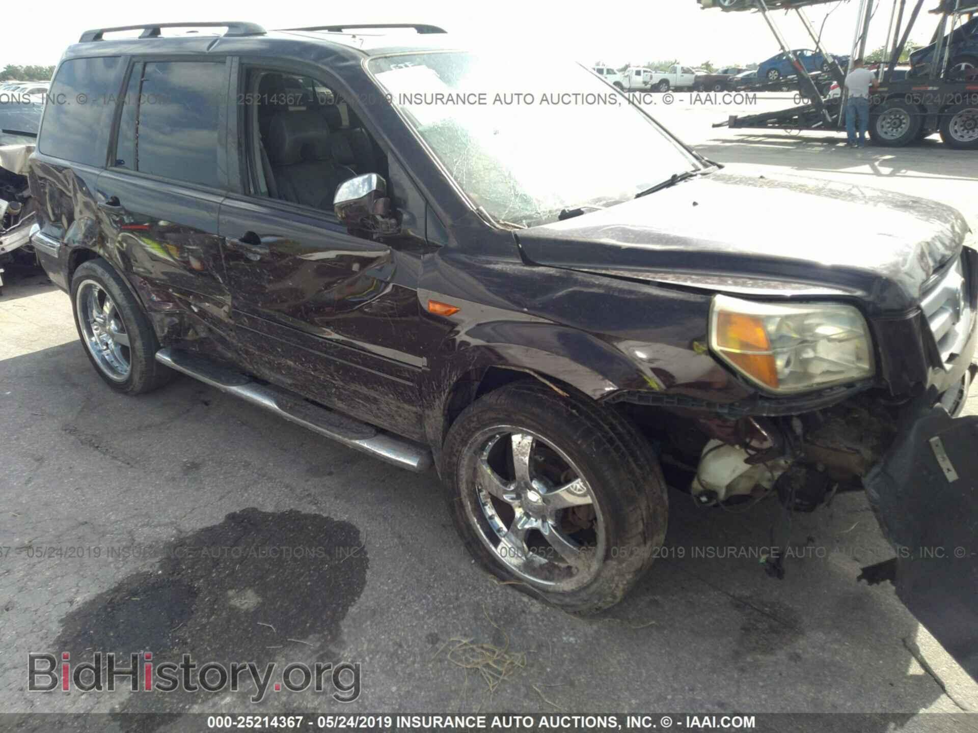 Фотография 5FNYF28737B002979 - HONDA PILOT 2007