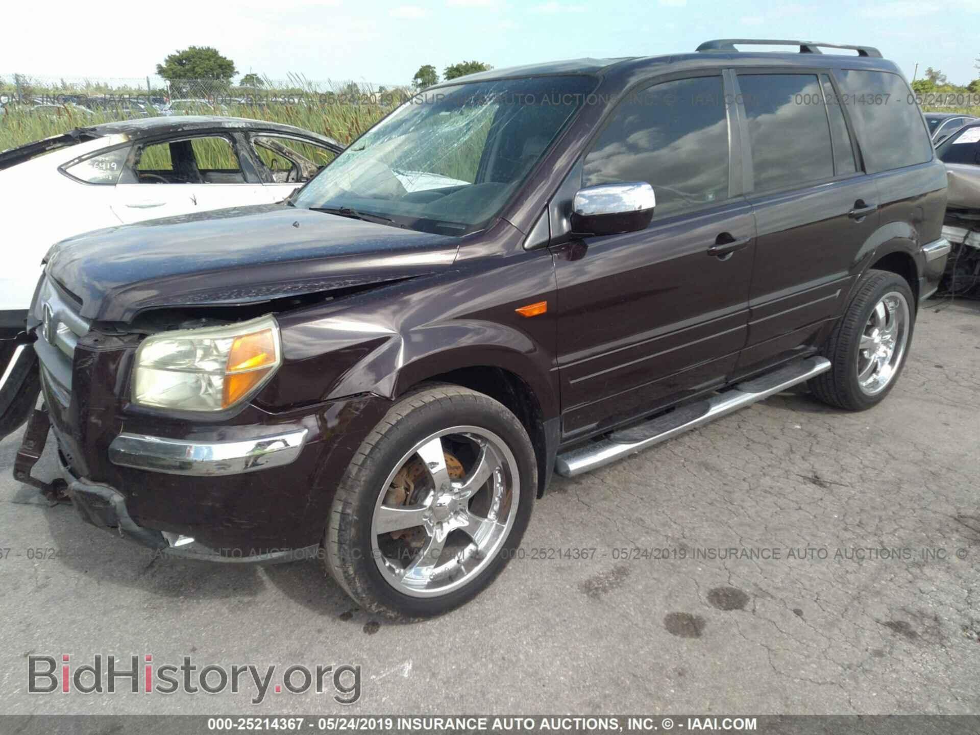 2007 HONDA PILOT - VIN: 5FNYF28737B002979 - Фото 2