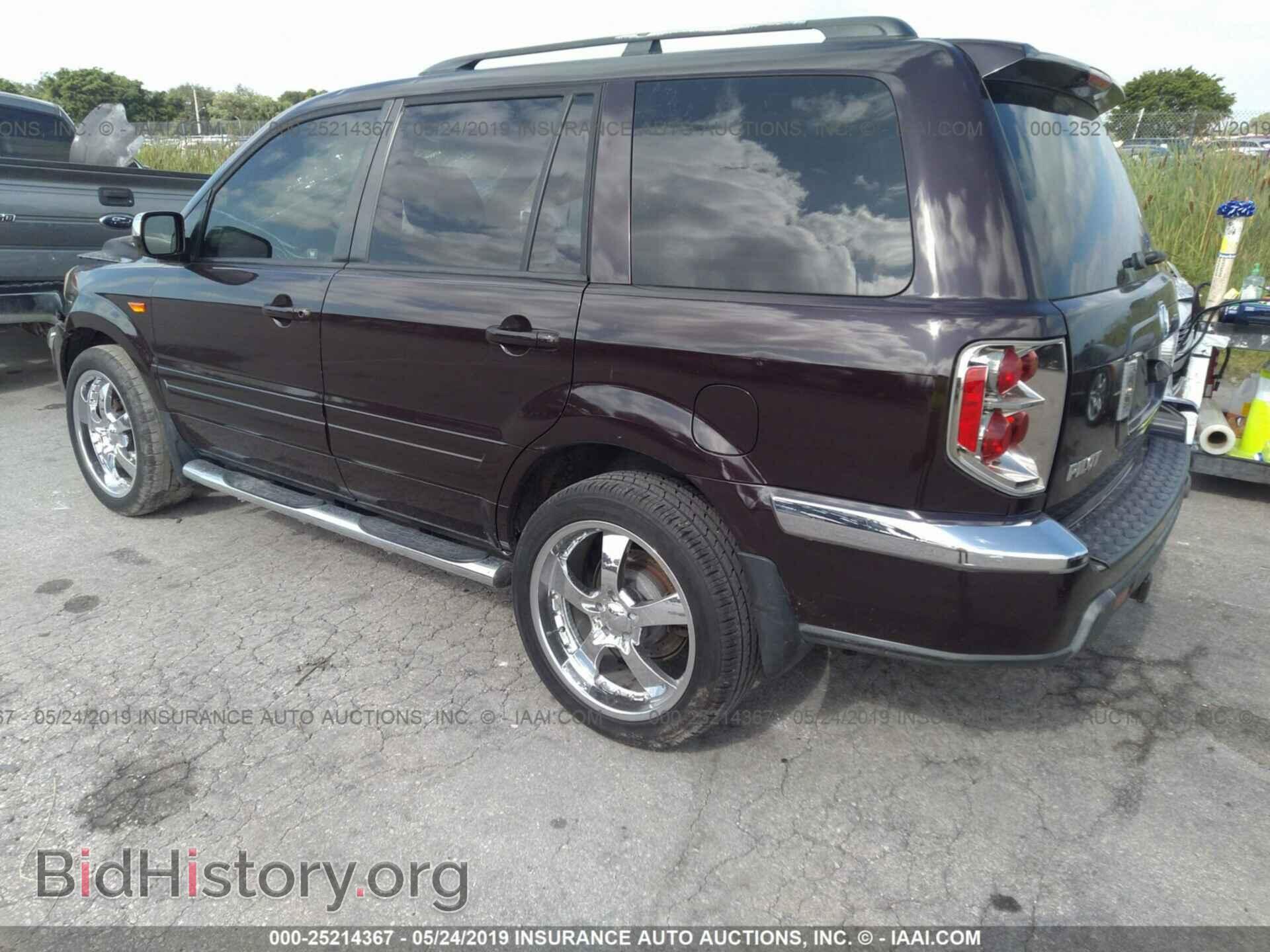 2007 HONDA PILOT - VIN: 5FNYF28737B002979 - Фото 3