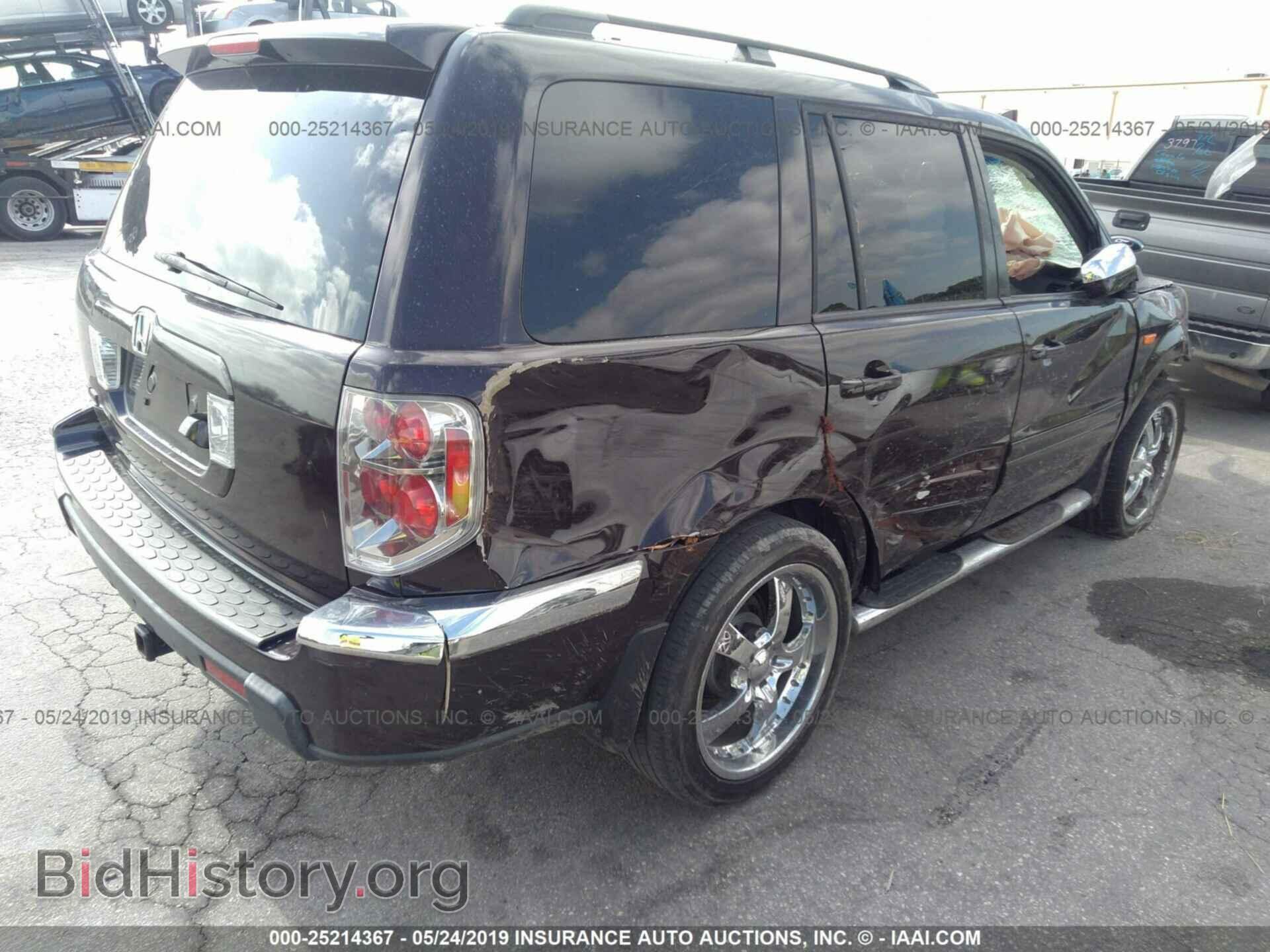 2007 HONDA PILOT - VIN: 5FNYF28737B002979 - Фото 4