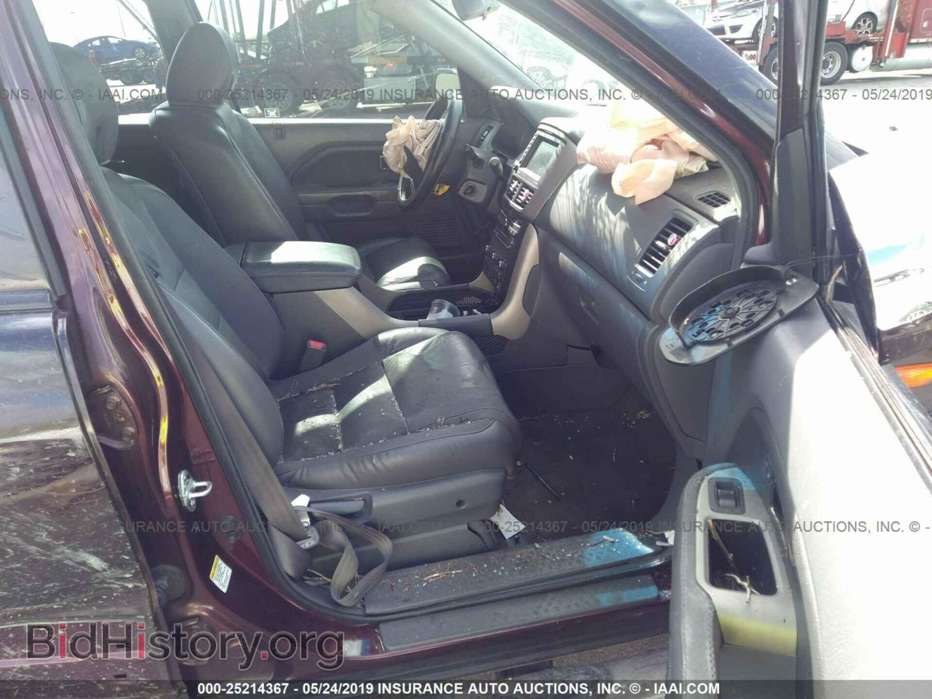 2007 HONDA PILOT - VIN: 5FNYF28737B002979 - Фото 5