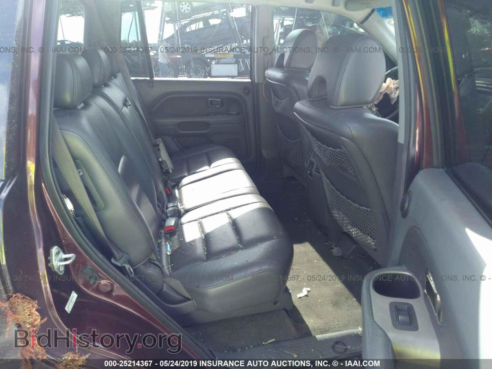 2007 HONDA PILOT - VIN: 5FNYF28737B002979 - Фото 8