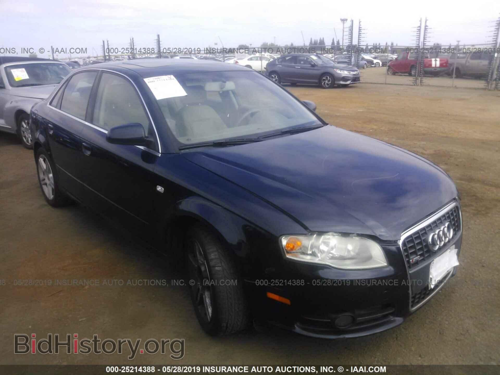 Фотография WAUDF78E88A093684 - AUDI A4 2008