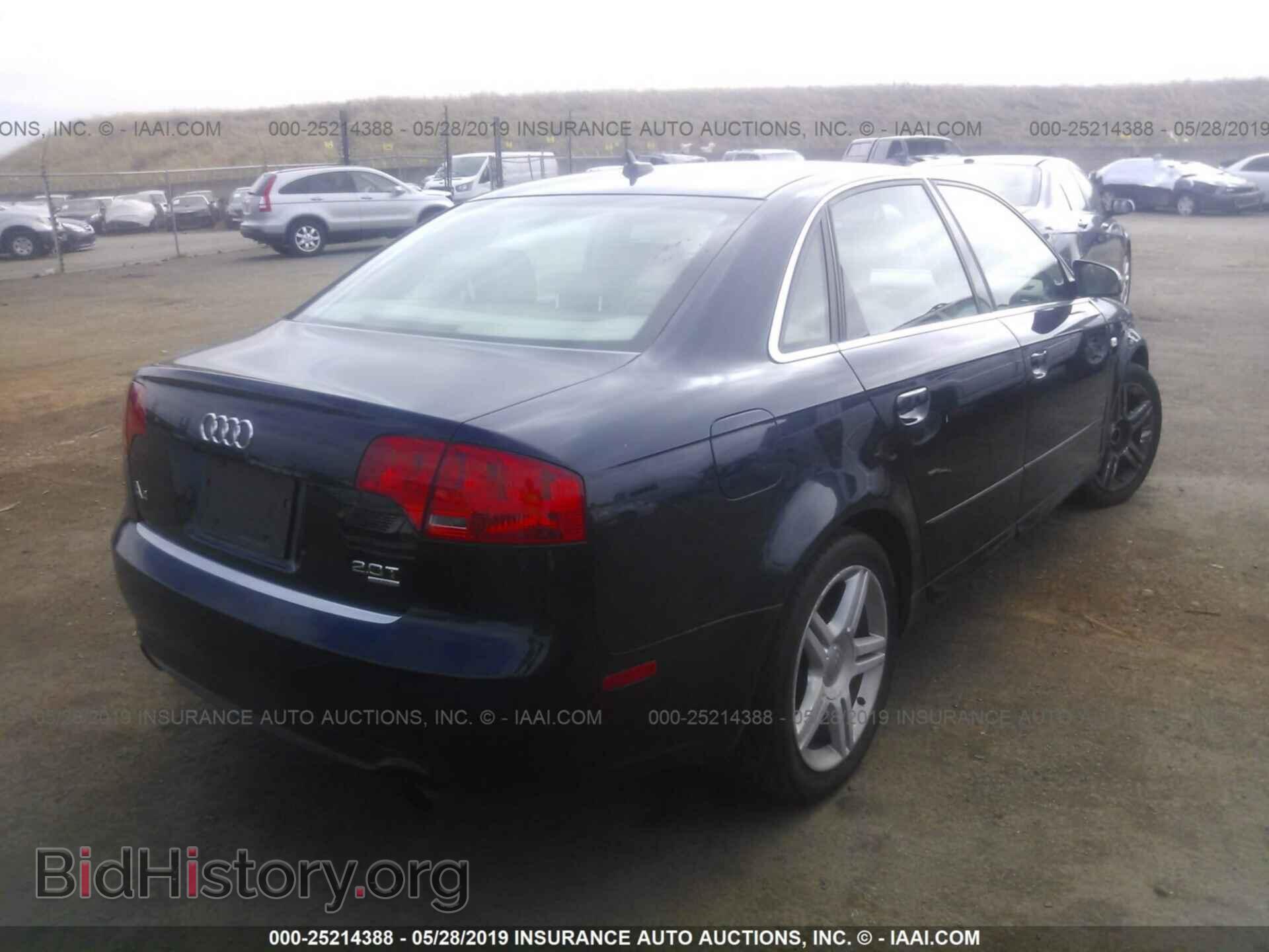 2008 AUDI A4 - VIN: WAUDF78E88A093684 - Фото 4