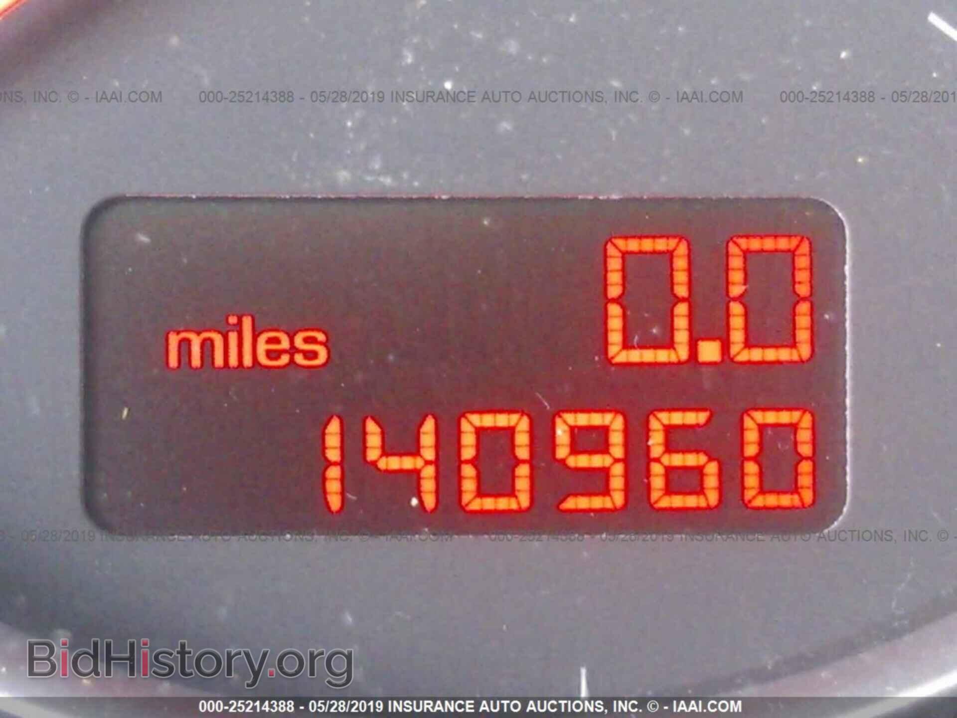 2008 AUDI A4 - VIN: WAUDF78E88A093684 - Фото 7