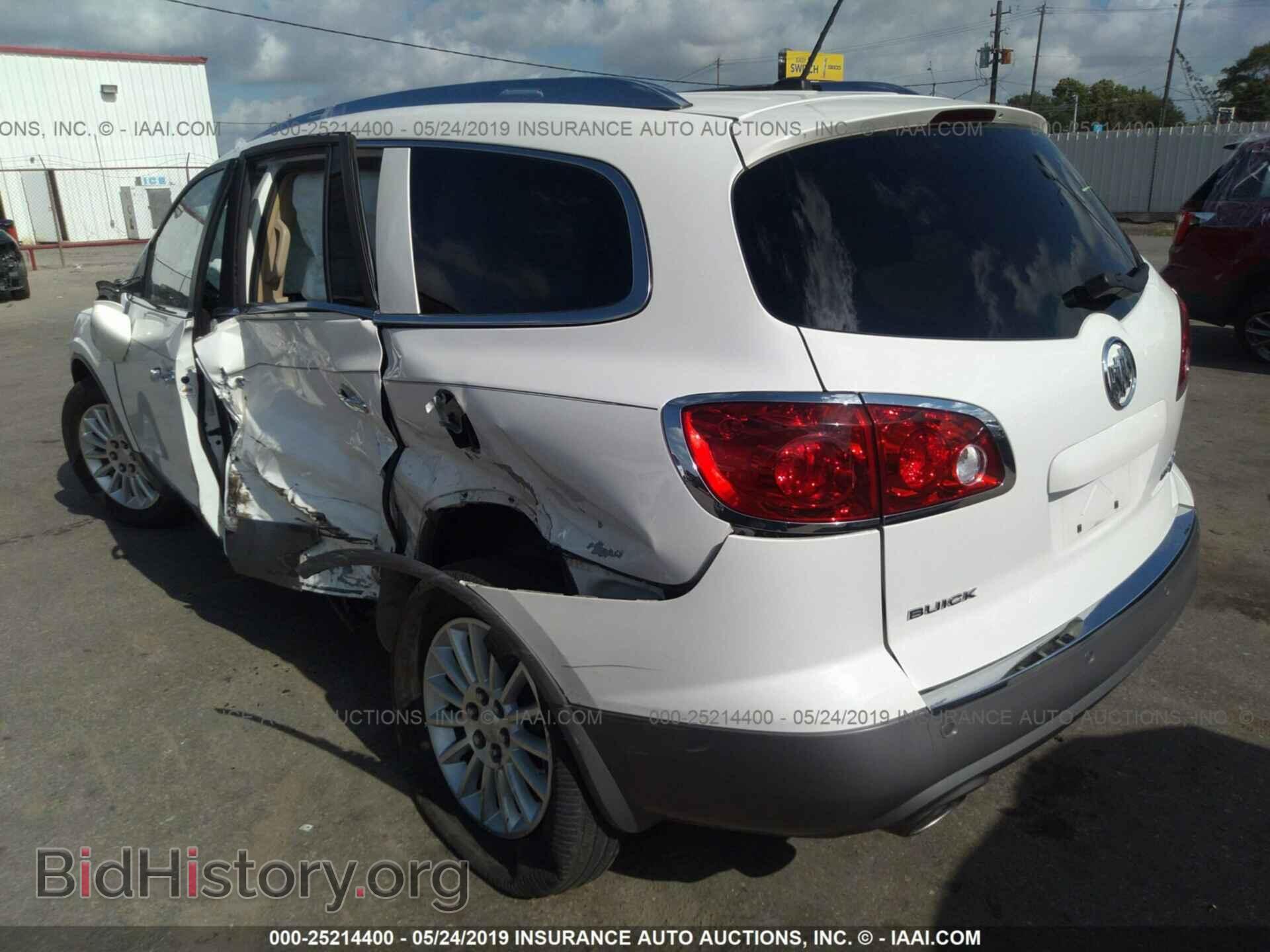 2010 BUICK ENCLAVE - VIN: 5GALRBED6AJ200081 - Photo 3