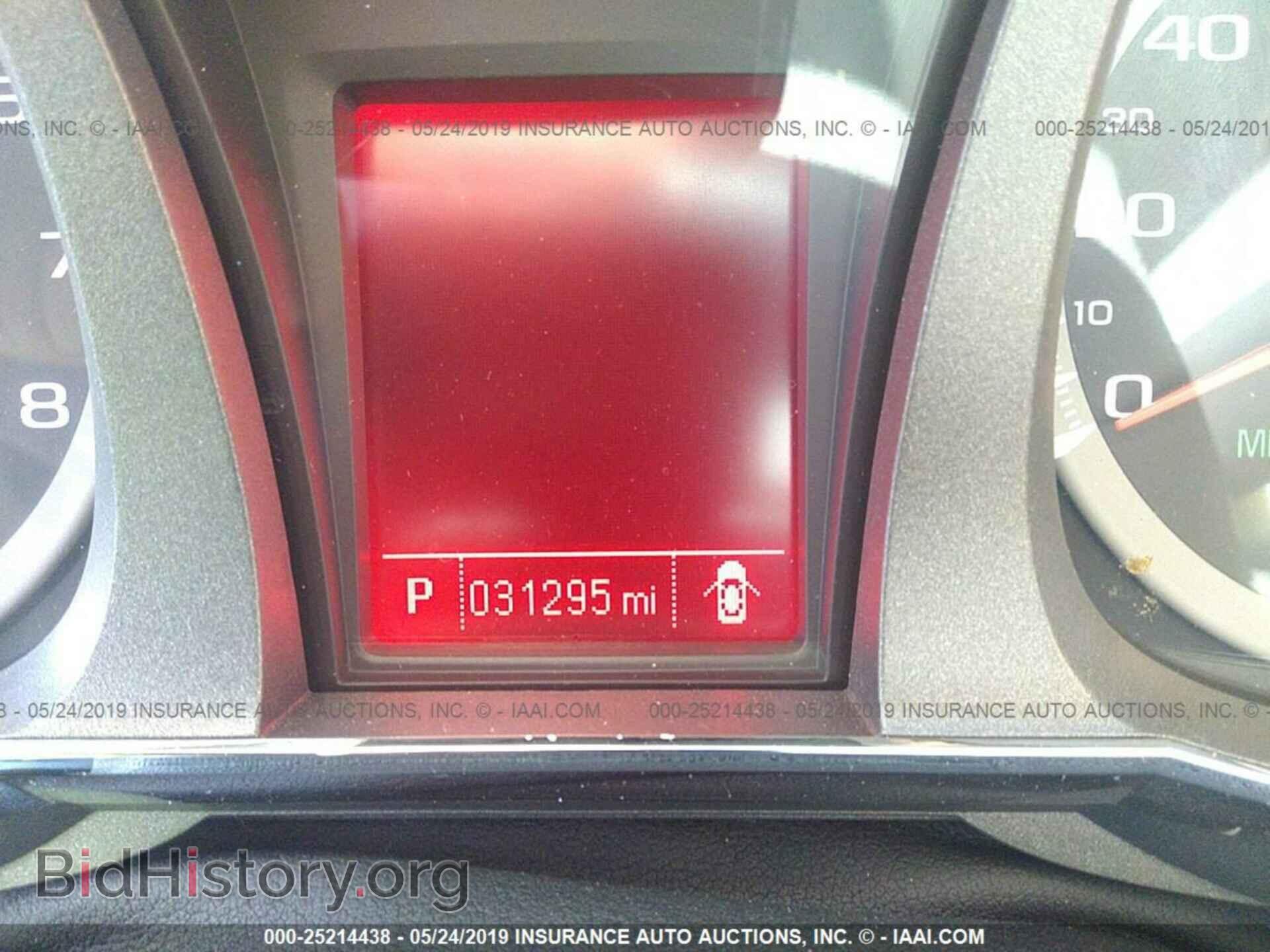2017 GMC TERRAIN - VIN: 2GKALMEK0H6106274 - Фото 7