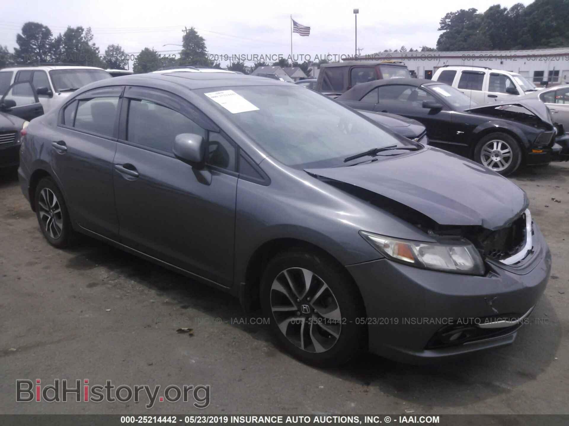 Фотография 19XFB2F90DE008800 - HONDA CIVIC 2013
