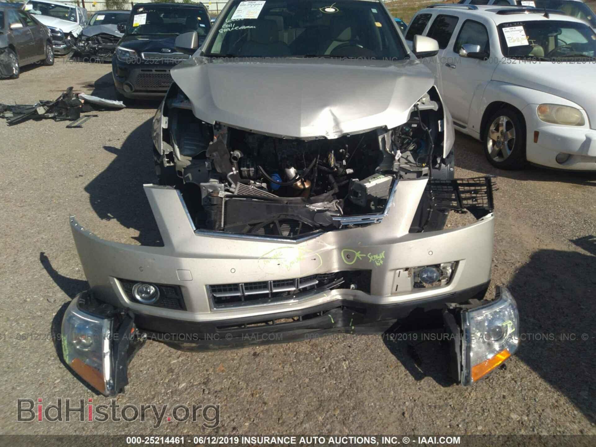 2015 CADILLAC SRX - VIN: 3GYFNCE35FS546031 - Фото 6