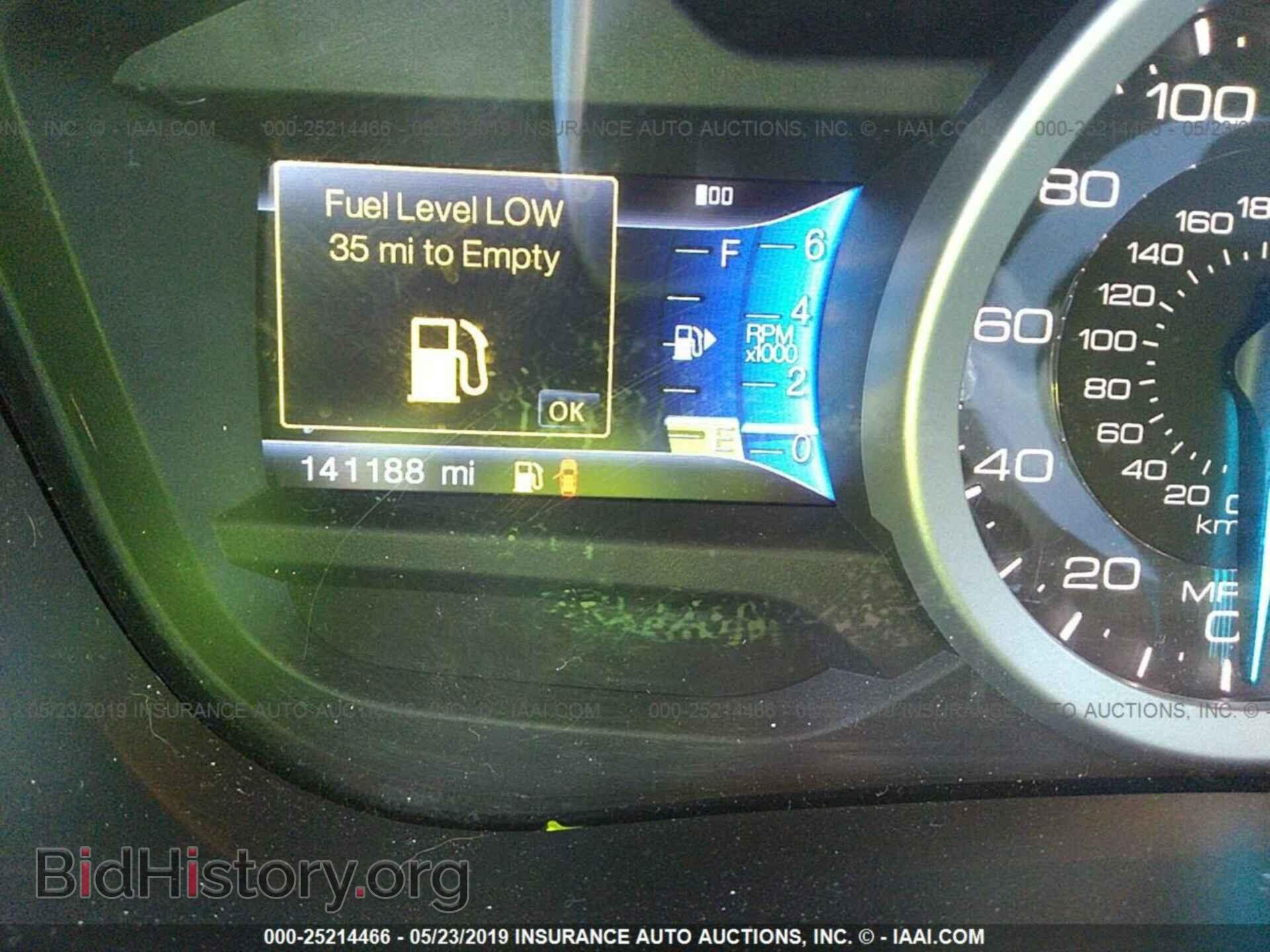 2012 FORD EXPLORER - VIN: 1FMHK7F87CGA71433 - Photo 7