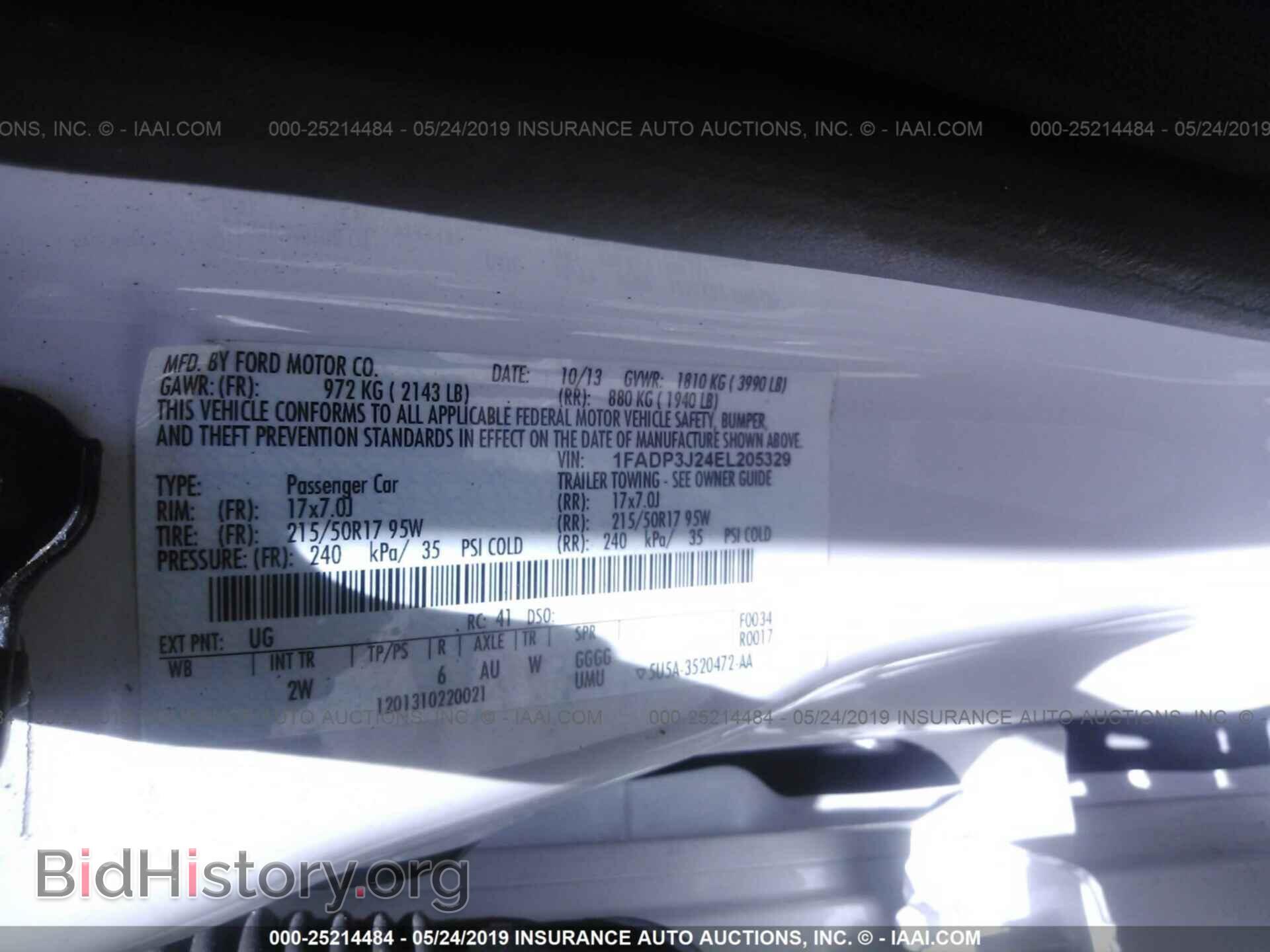 2014 FORD FOCUS - VIN: 1FADP3J24EL205329 - Photo 9