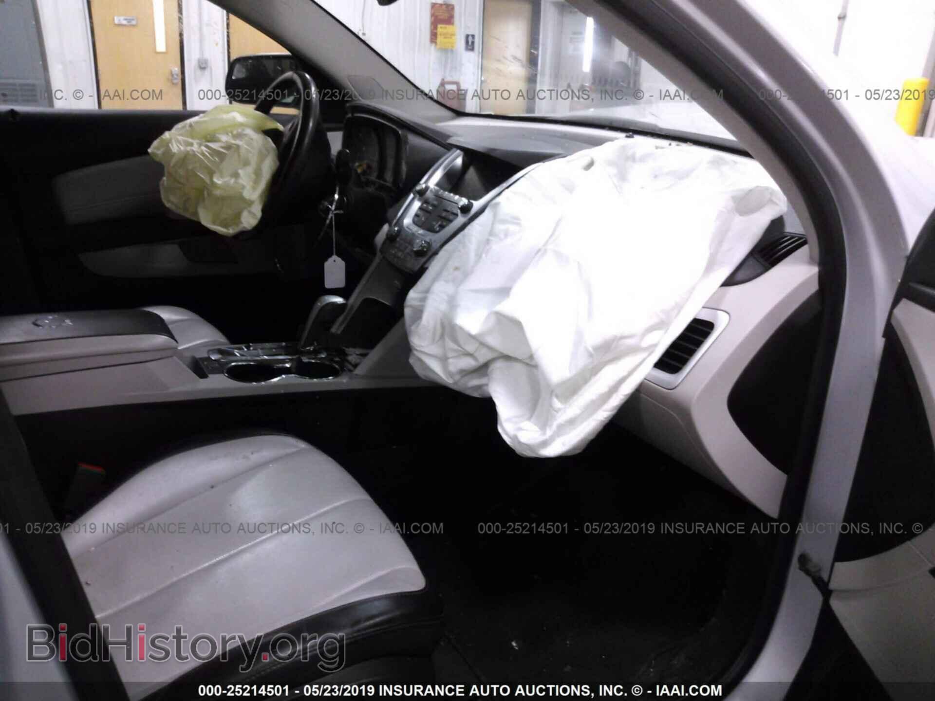 2012 GMC TERRAIN - VIN: 2GKALWEK9C6141559 - Photo 5