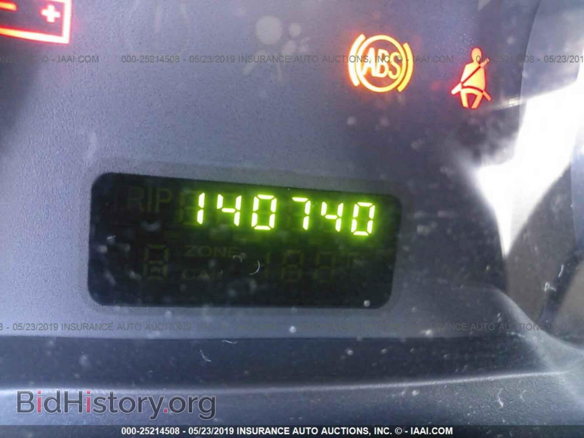 2009 FORD EDGE - VIN: 2FMDK36C89BA60713 - Фото 7