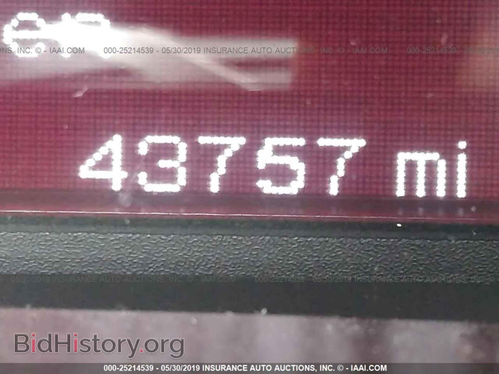 2015 DODGE DART - VIN: 1C3CDFBB0FD391756 - Photo 7